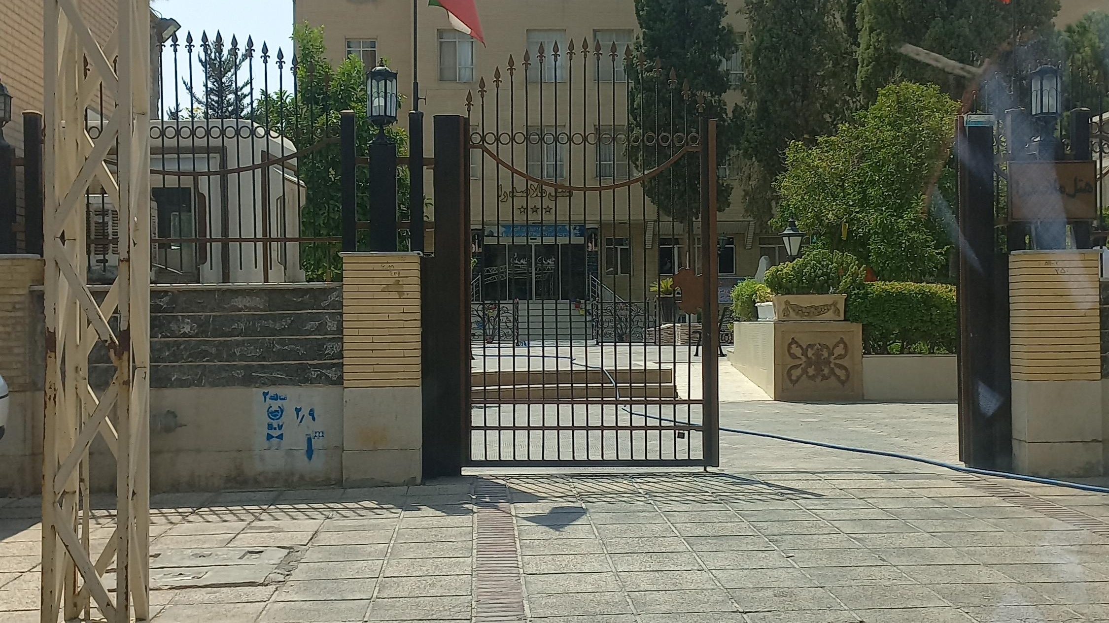 هتل ملاصدرا