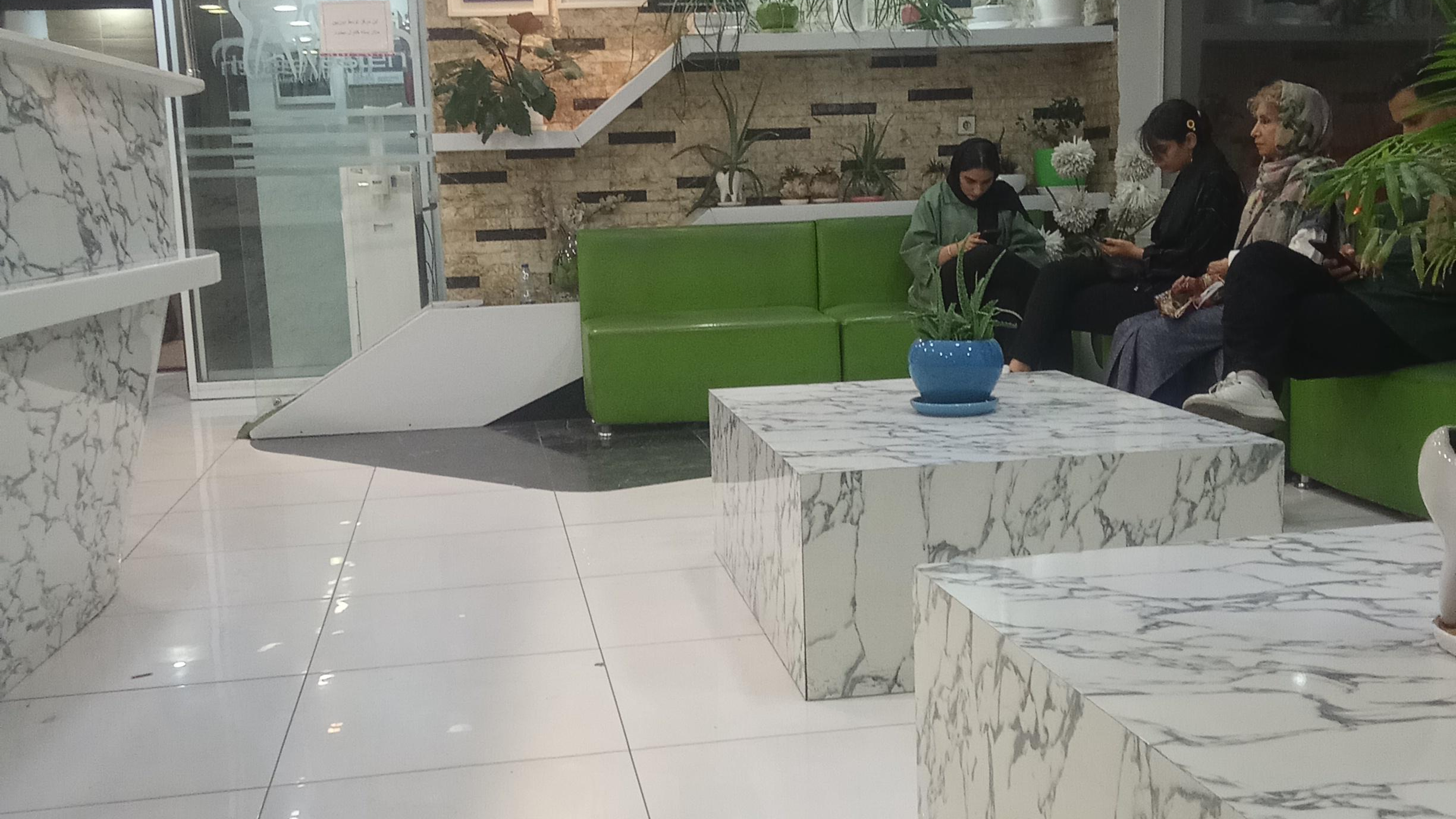 کلینیک دندانپزشکی ارسته