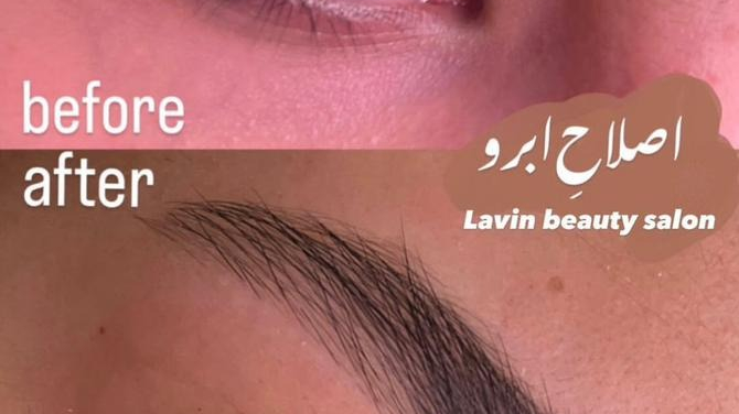 خدمات اصلاح ابرو و بافت مو مرجان