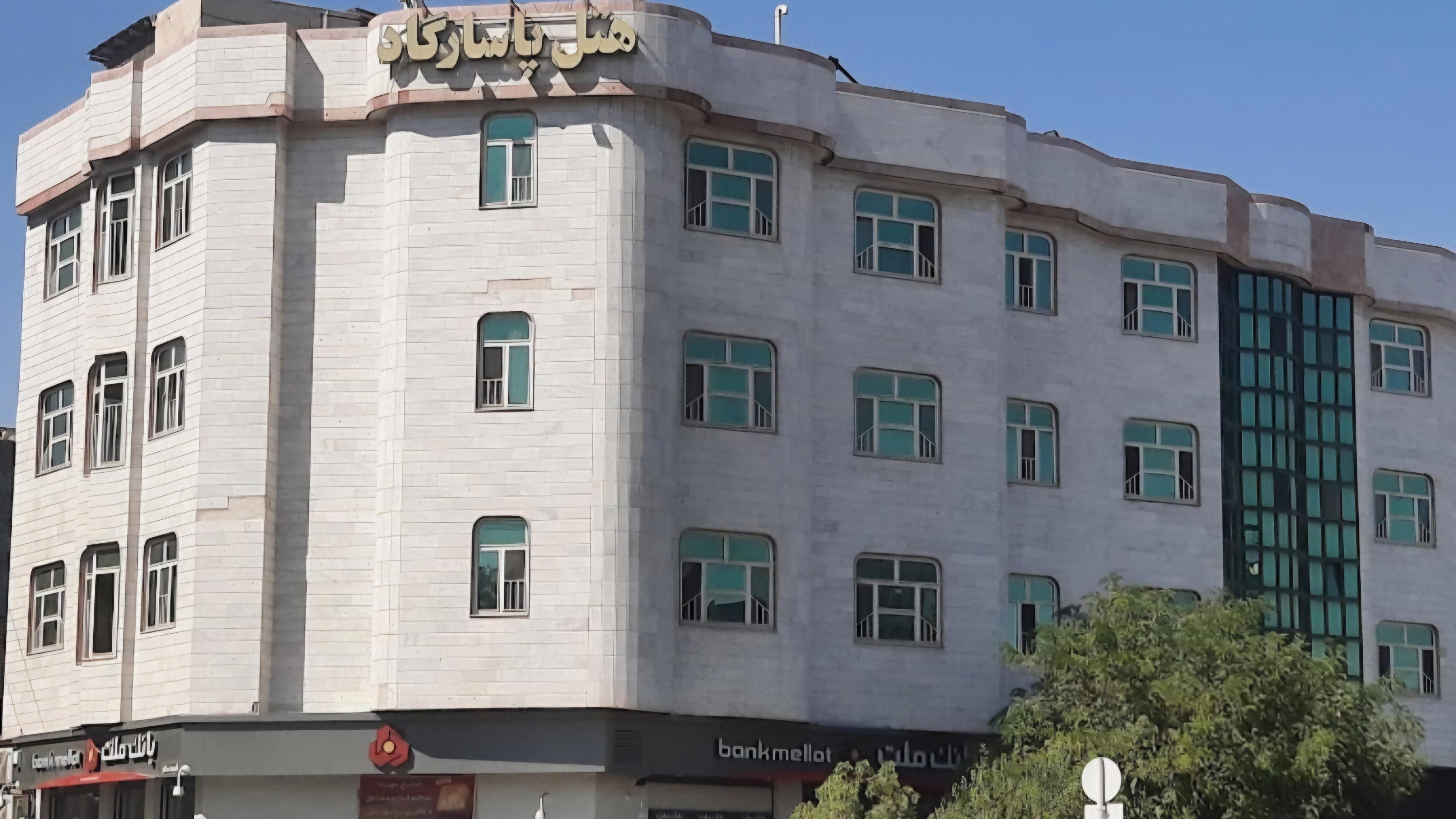 هتل پاسارگاد (هلدینگ کاظم بابا)