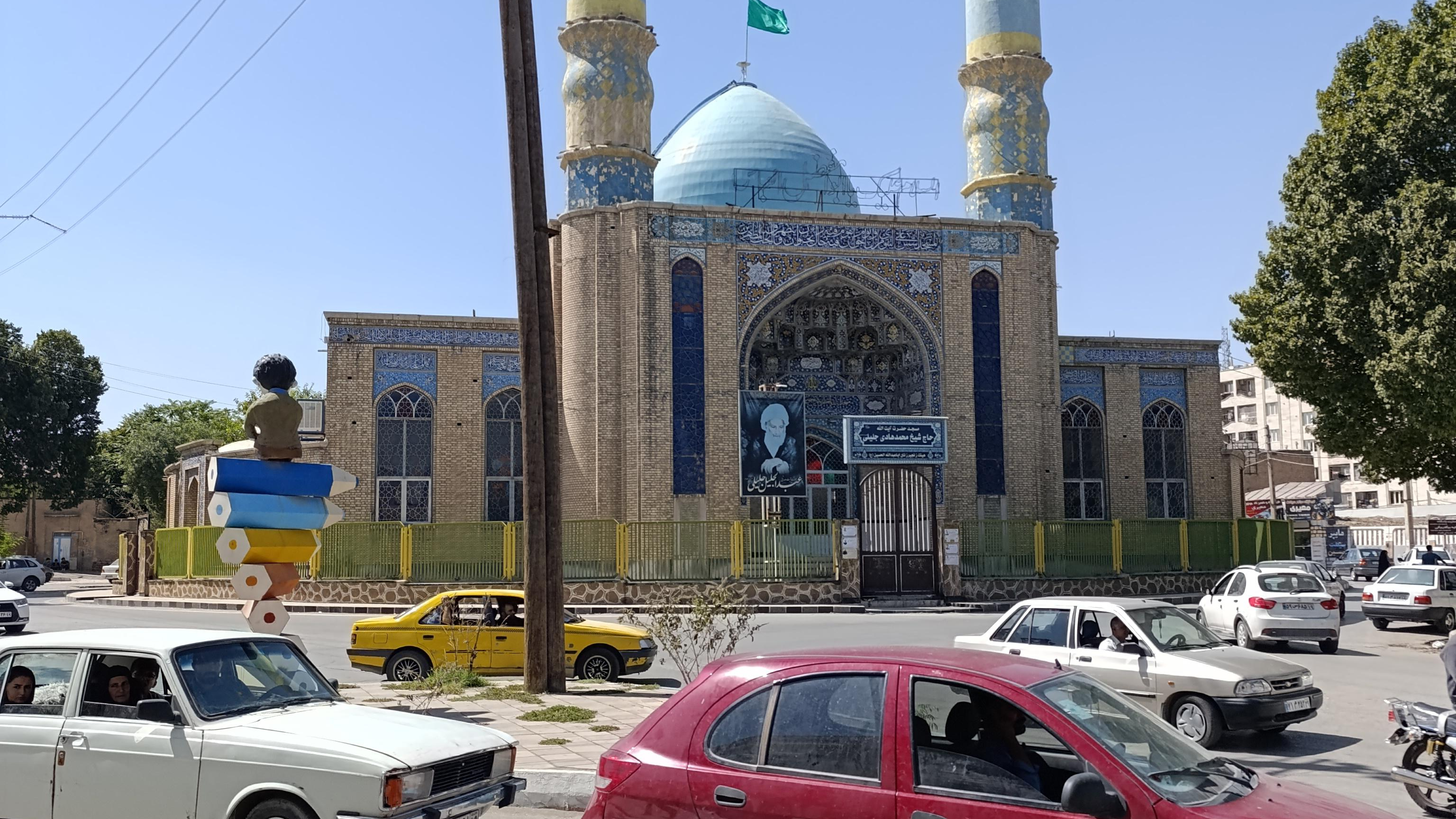 مسجد آشیخ هادی جلیلی