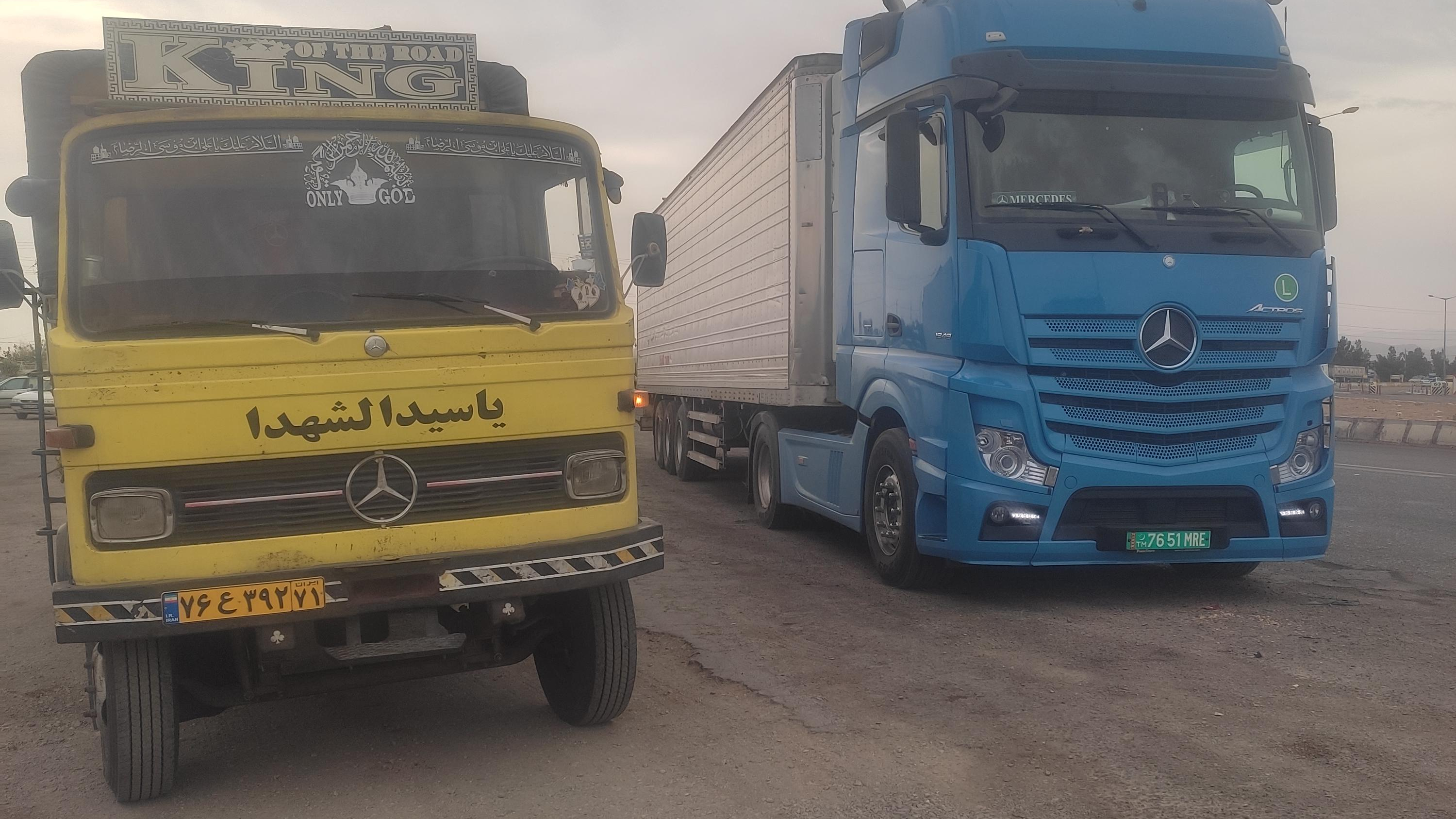 شرکت حمل و نقل کالای صالح بار سوران