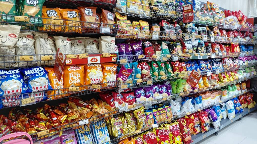 افق کوروش مطهری طبس