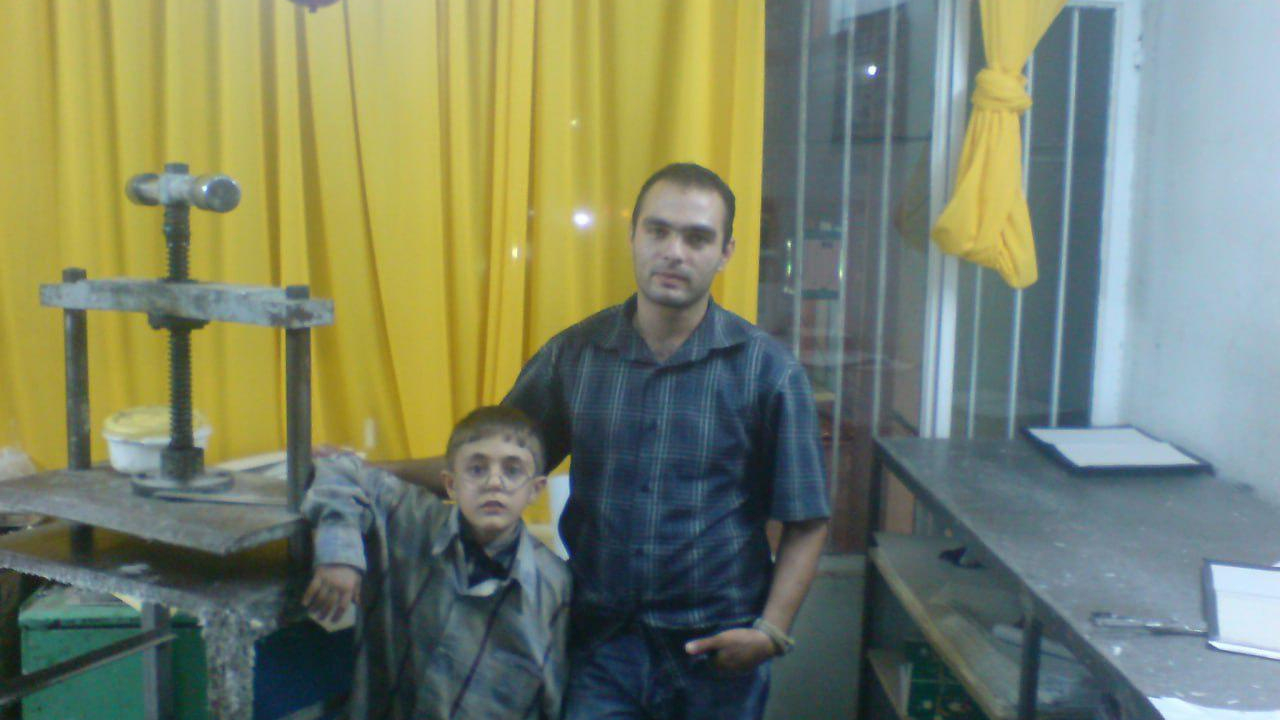 چاپ و صحافی فرهنگ