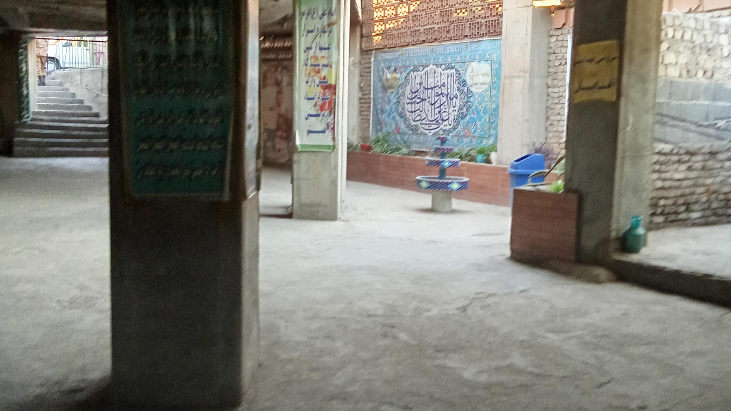 مسجد امام زین العابدین