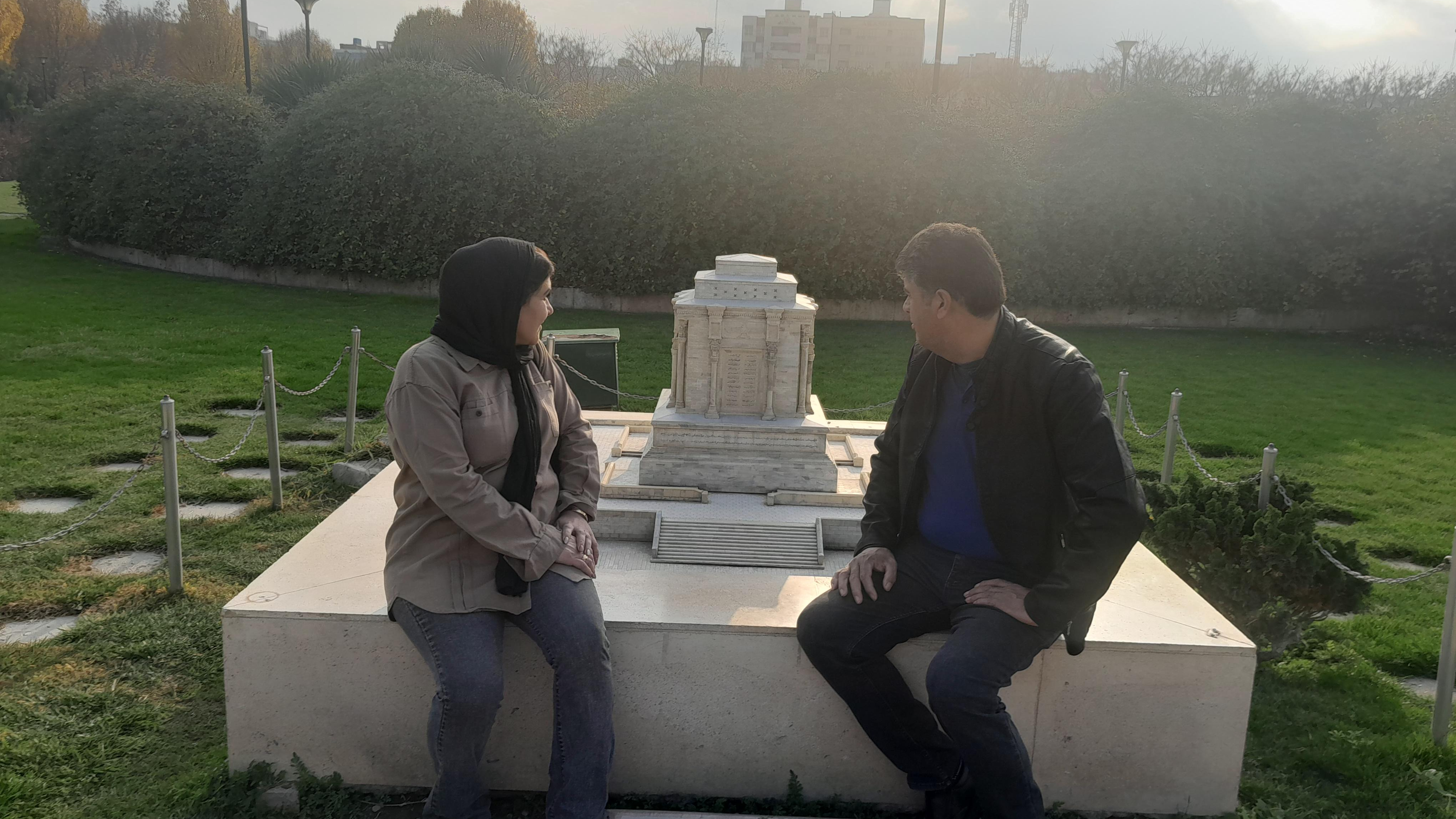 بوستان مینیاتوری