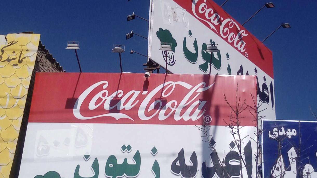 ساندویچ زیتون ۵۰۰۵