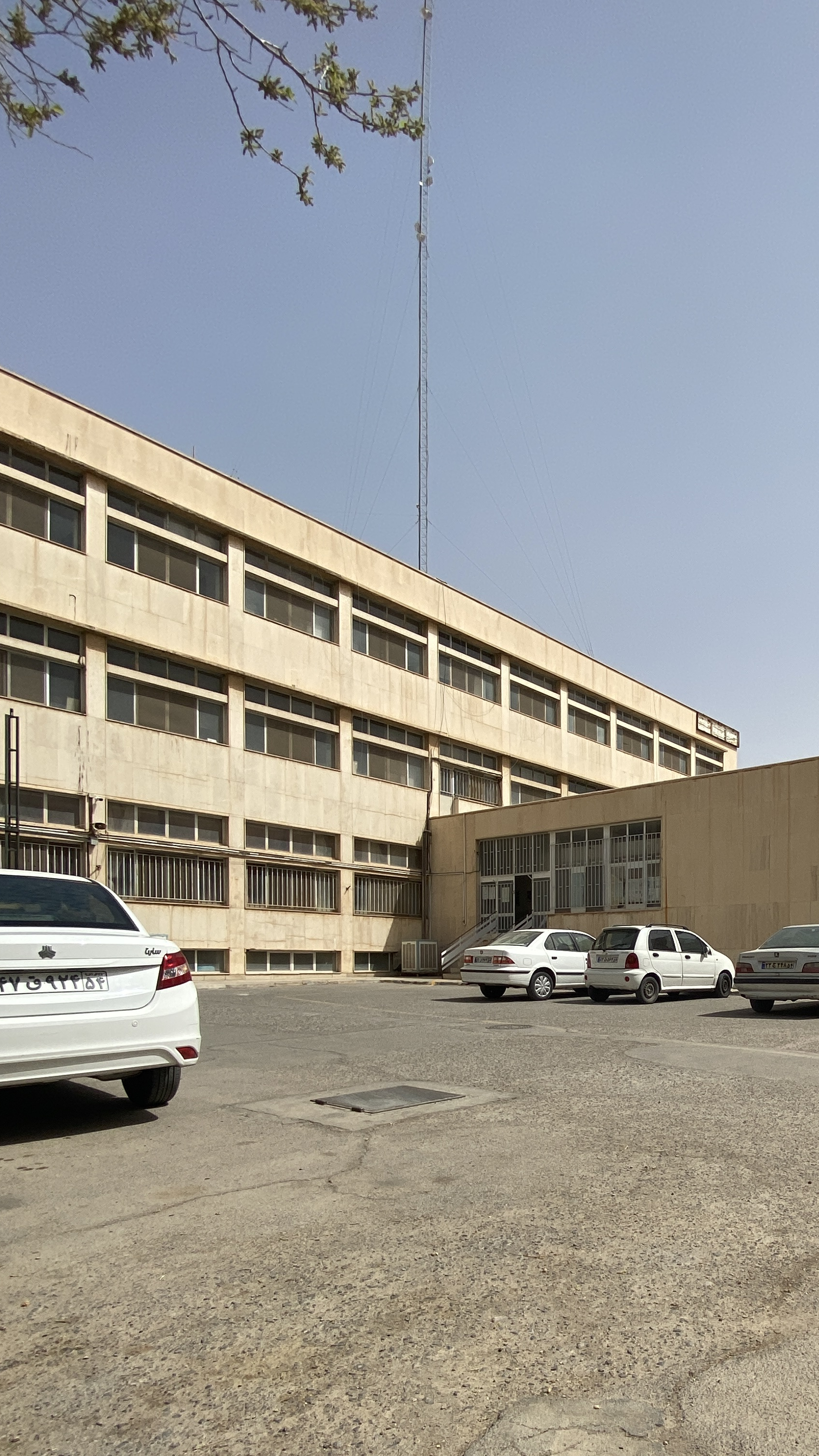 مرکز بهداشت شهرستان یزد