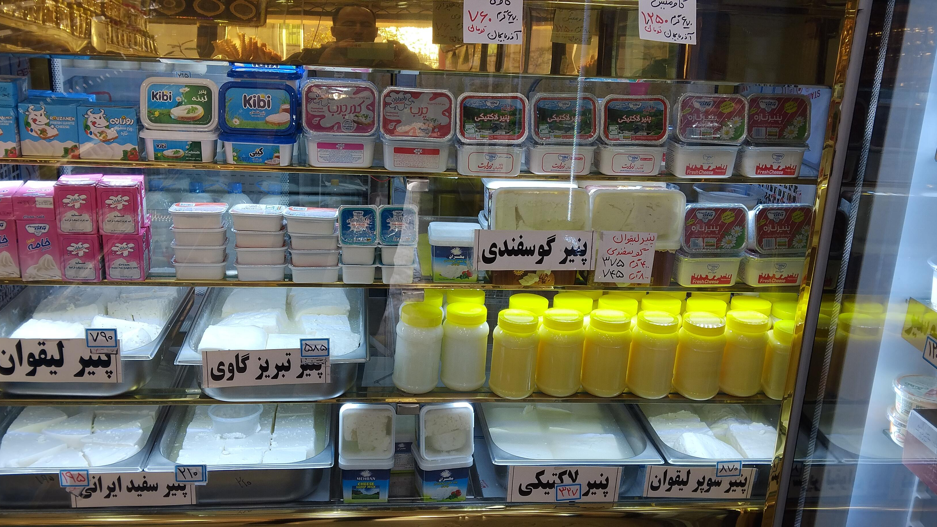 فروشگاه لبنیات سنتی لبنو