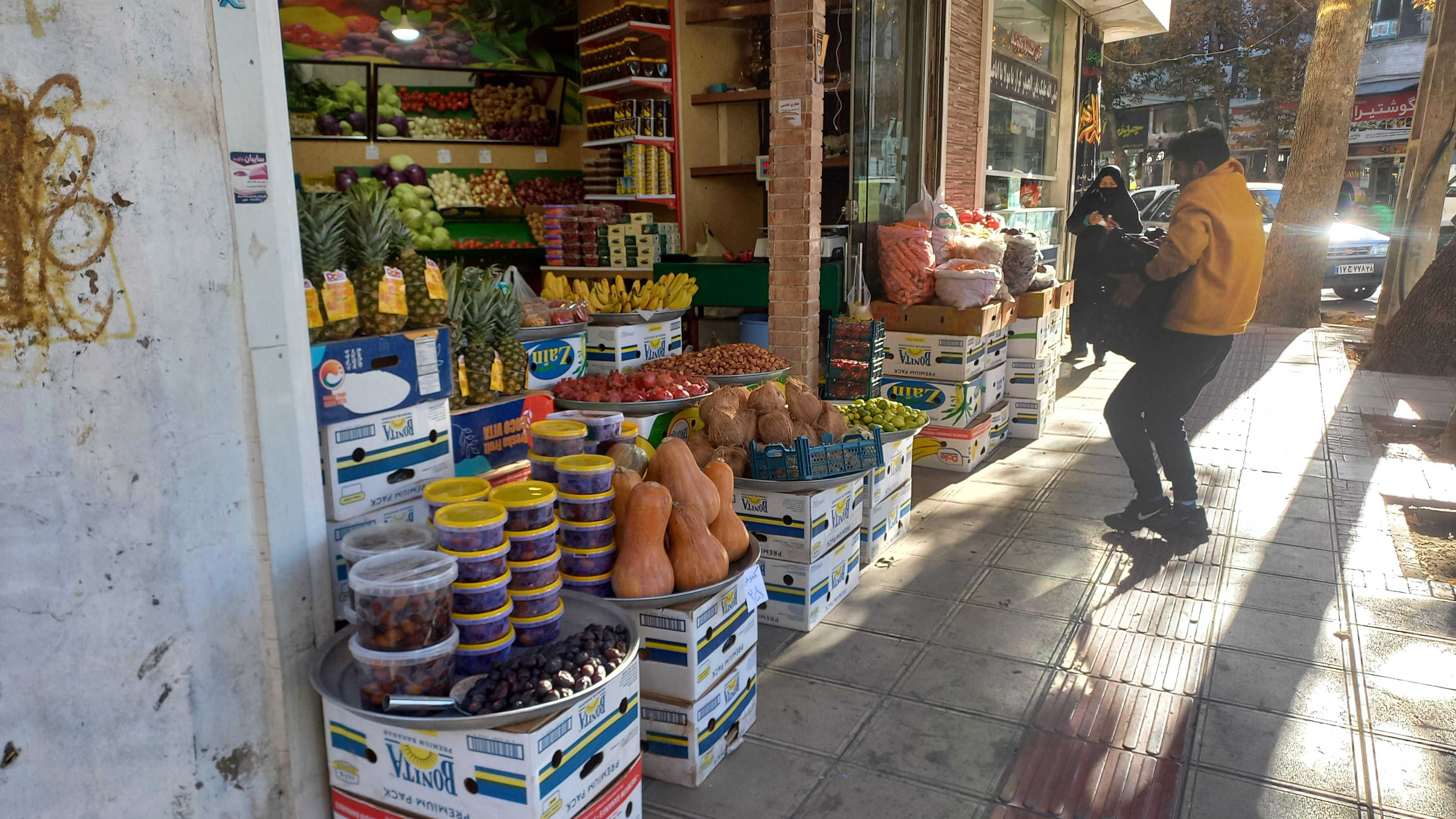 میوه فروشی تاپیک