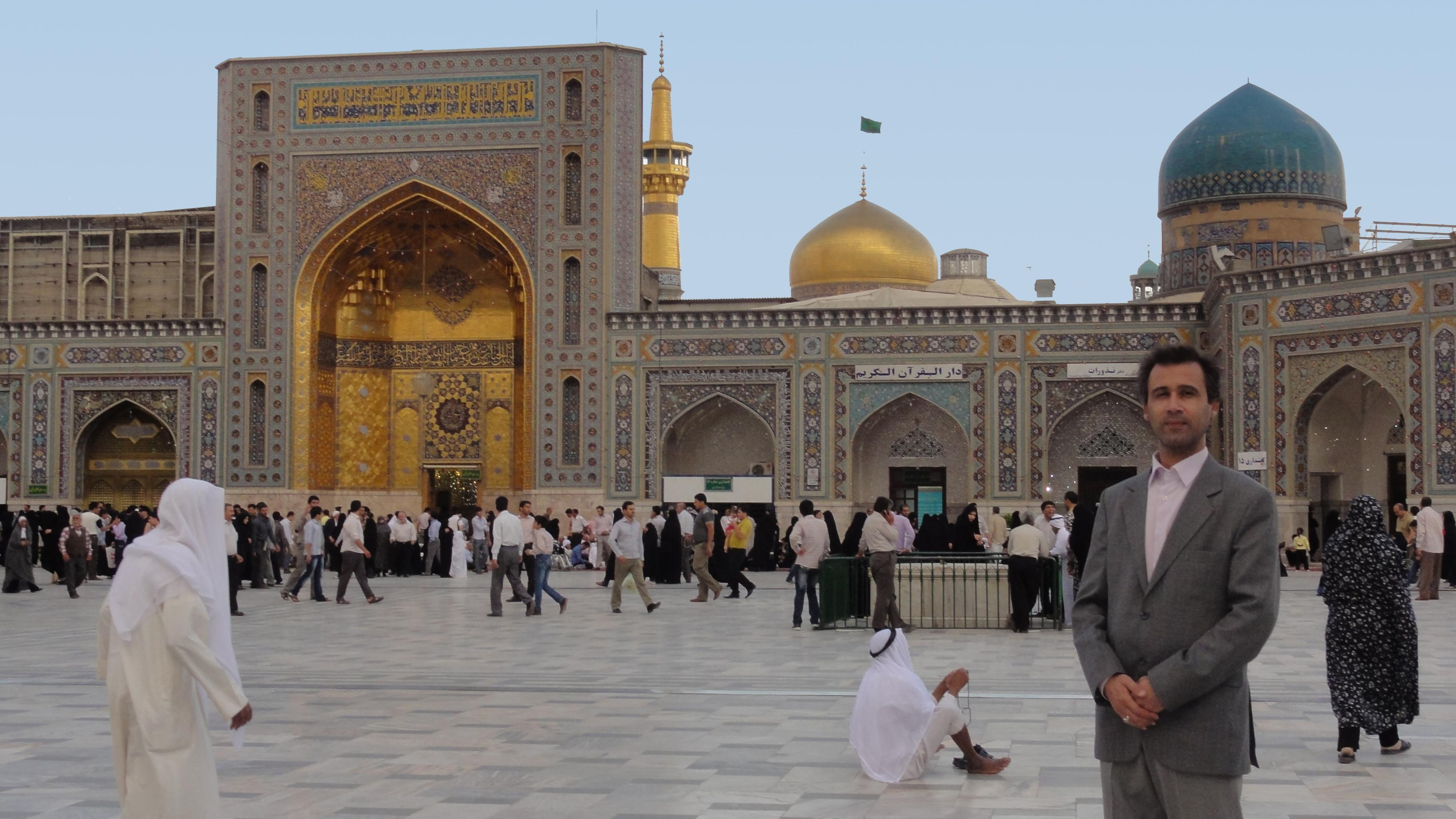 صحن جمهوری اسلامی