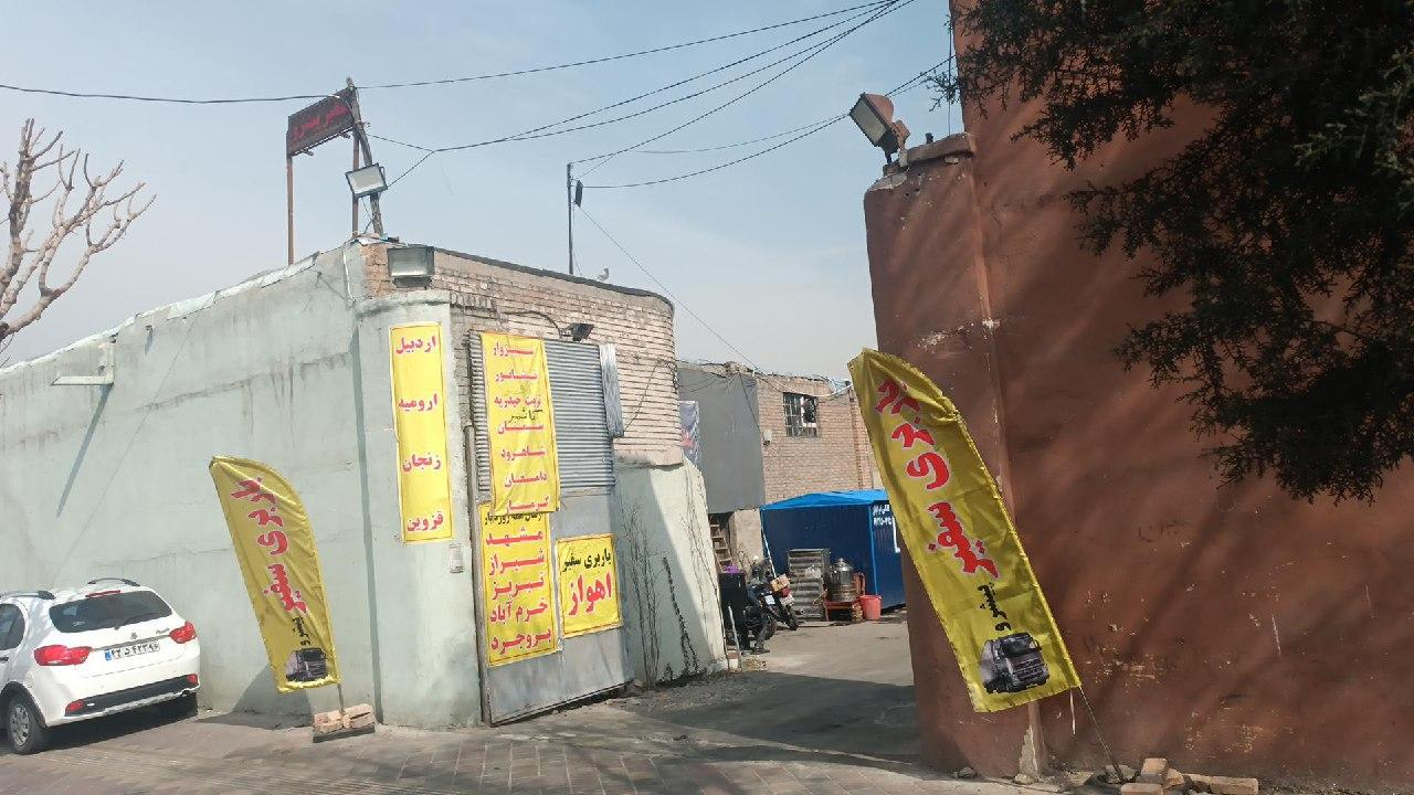 شرکت حمل و نقل سفیر پیشرو