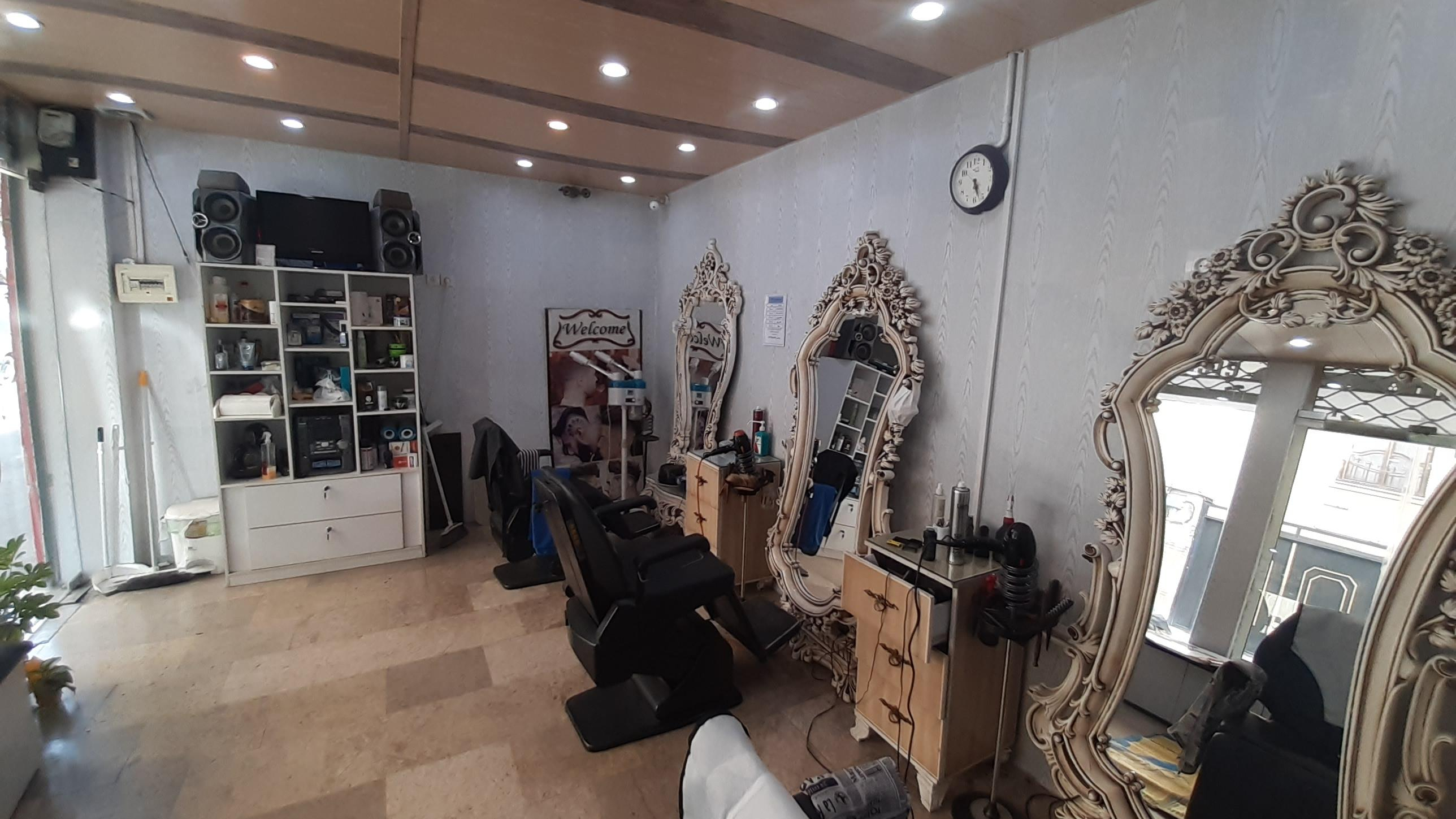 پیرایش افق