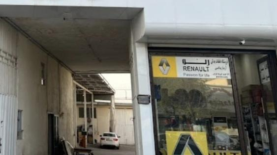لوازم یدکی رنو آریا ریاضی