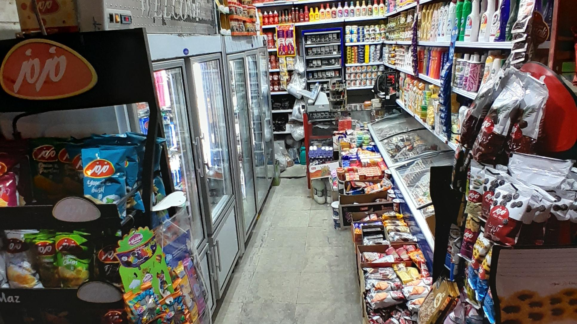 سوپر یاسر