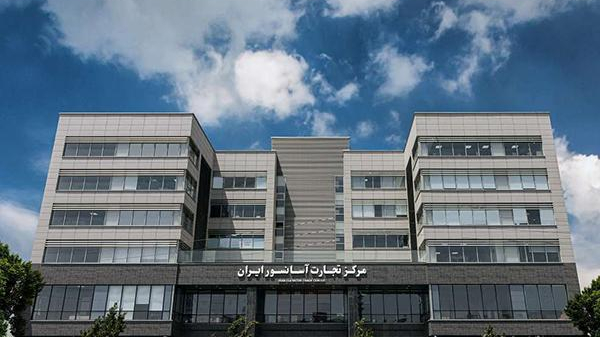 تابلوفرمان آسانسور آرک کنترل