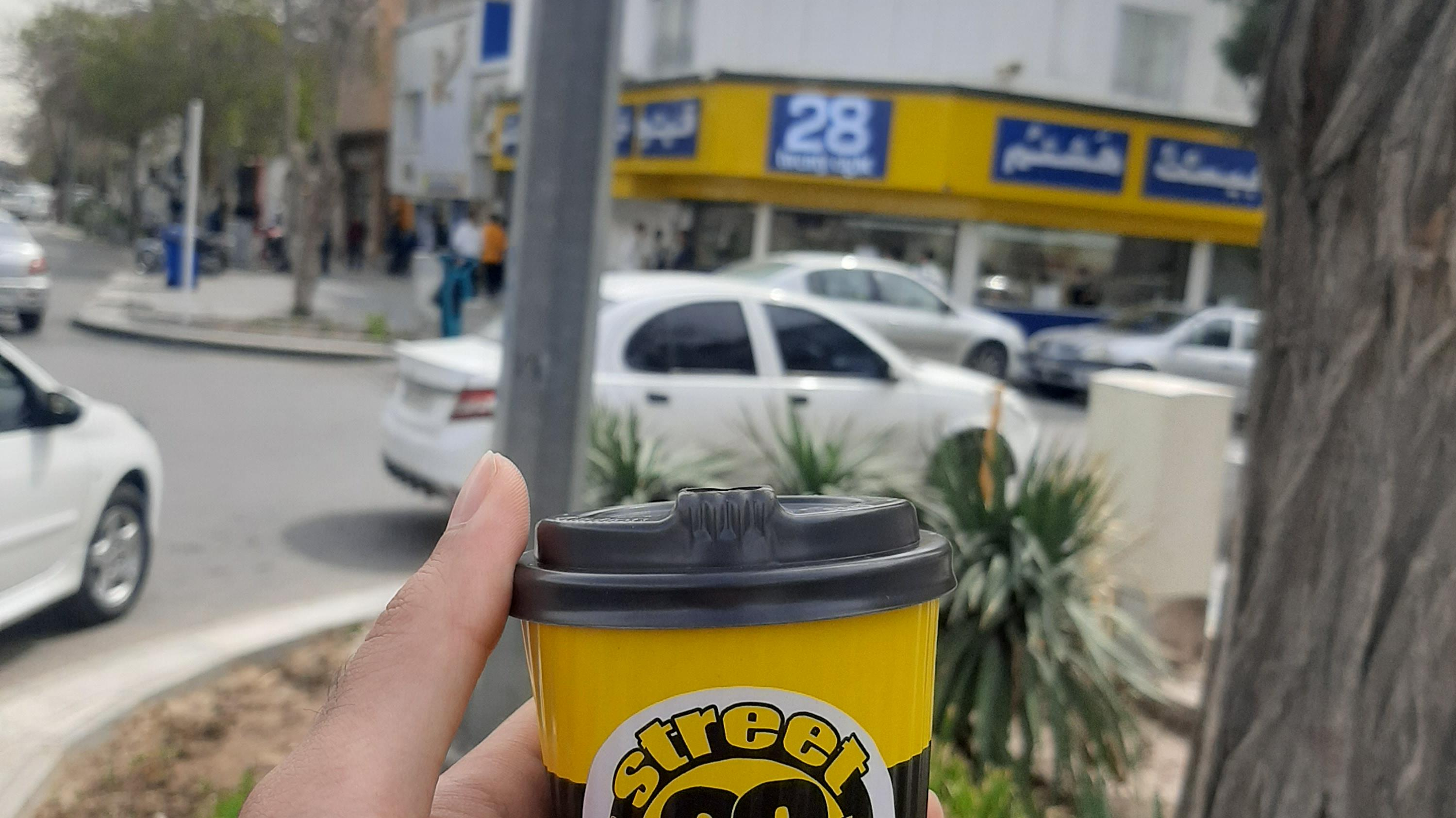 قهوه خیابان بیست و هشتم