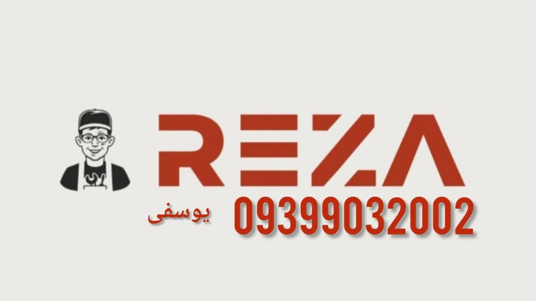 مکانیک موتورسیکلت رضا
