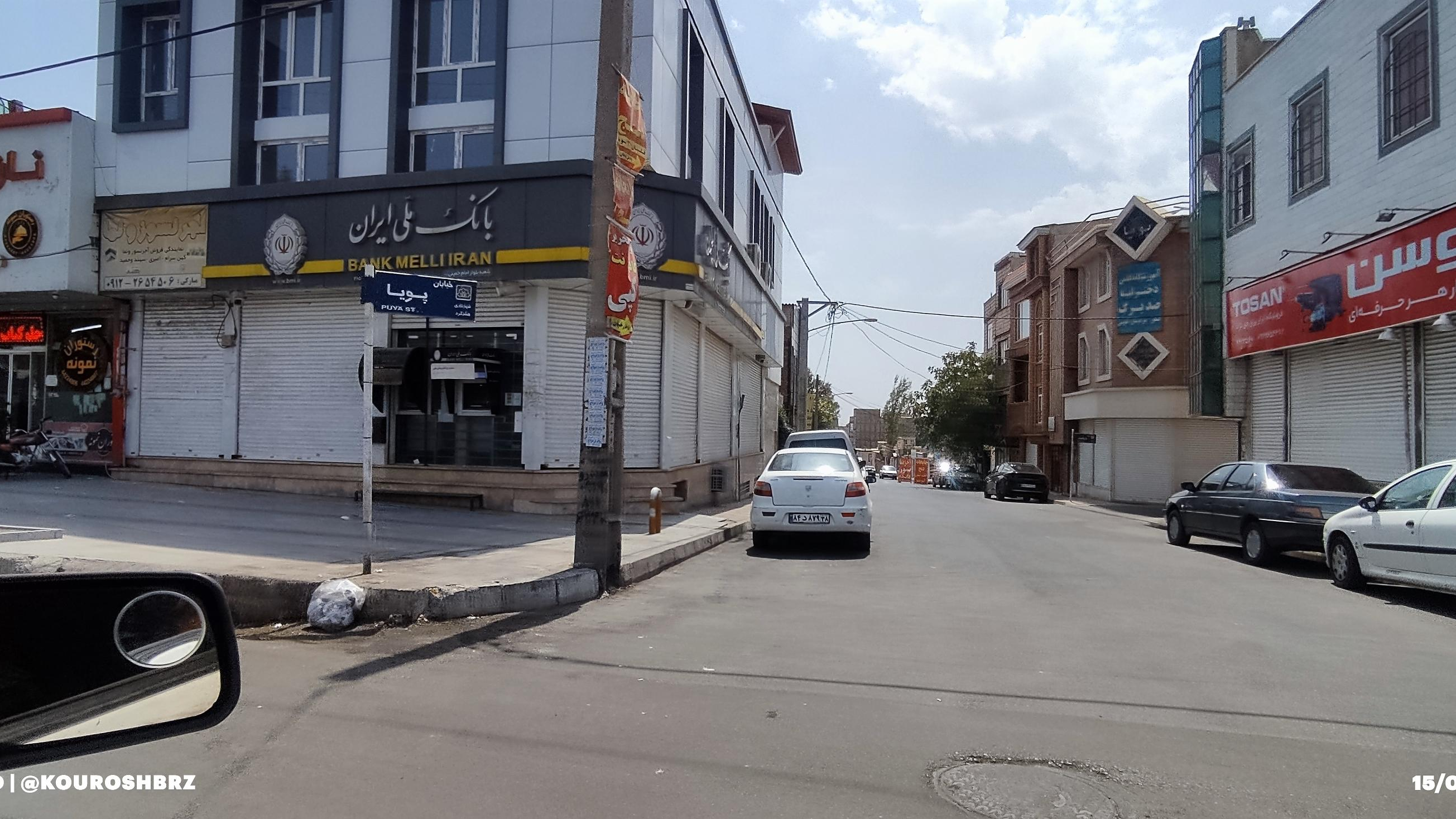 خودپرداز بانک ملی