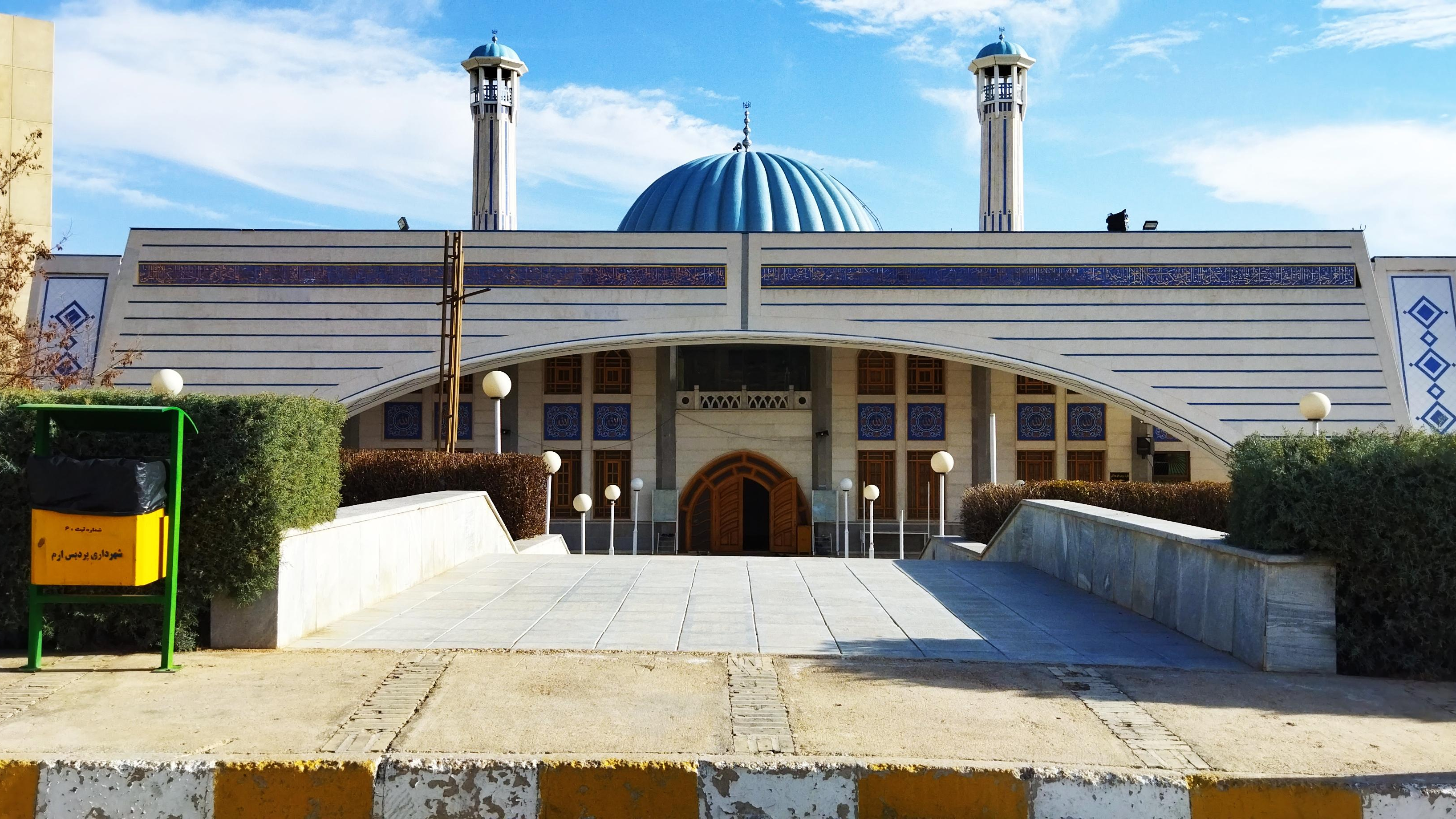 مسجد دانشگاه شیراز
