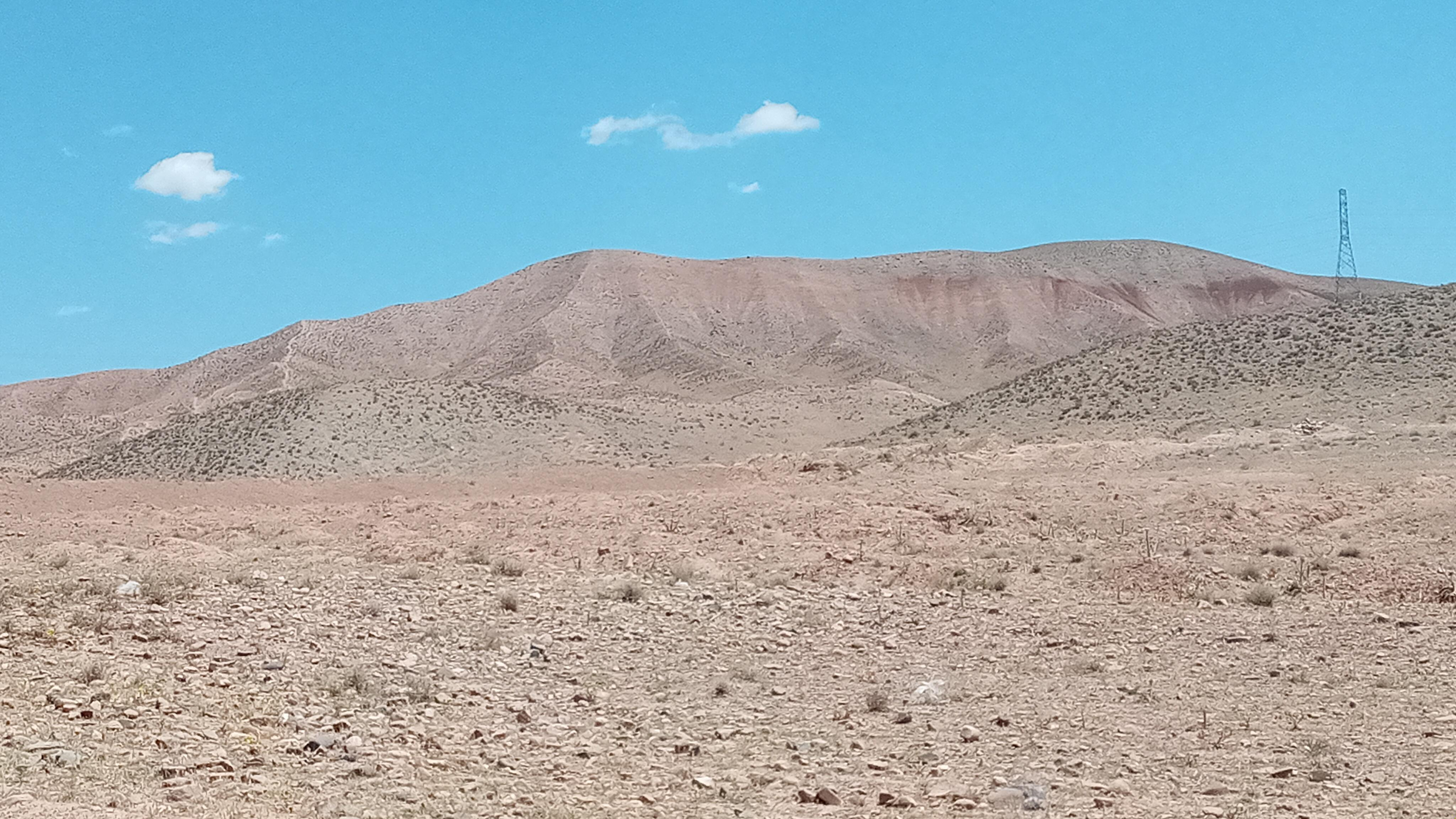 کوه شیار
