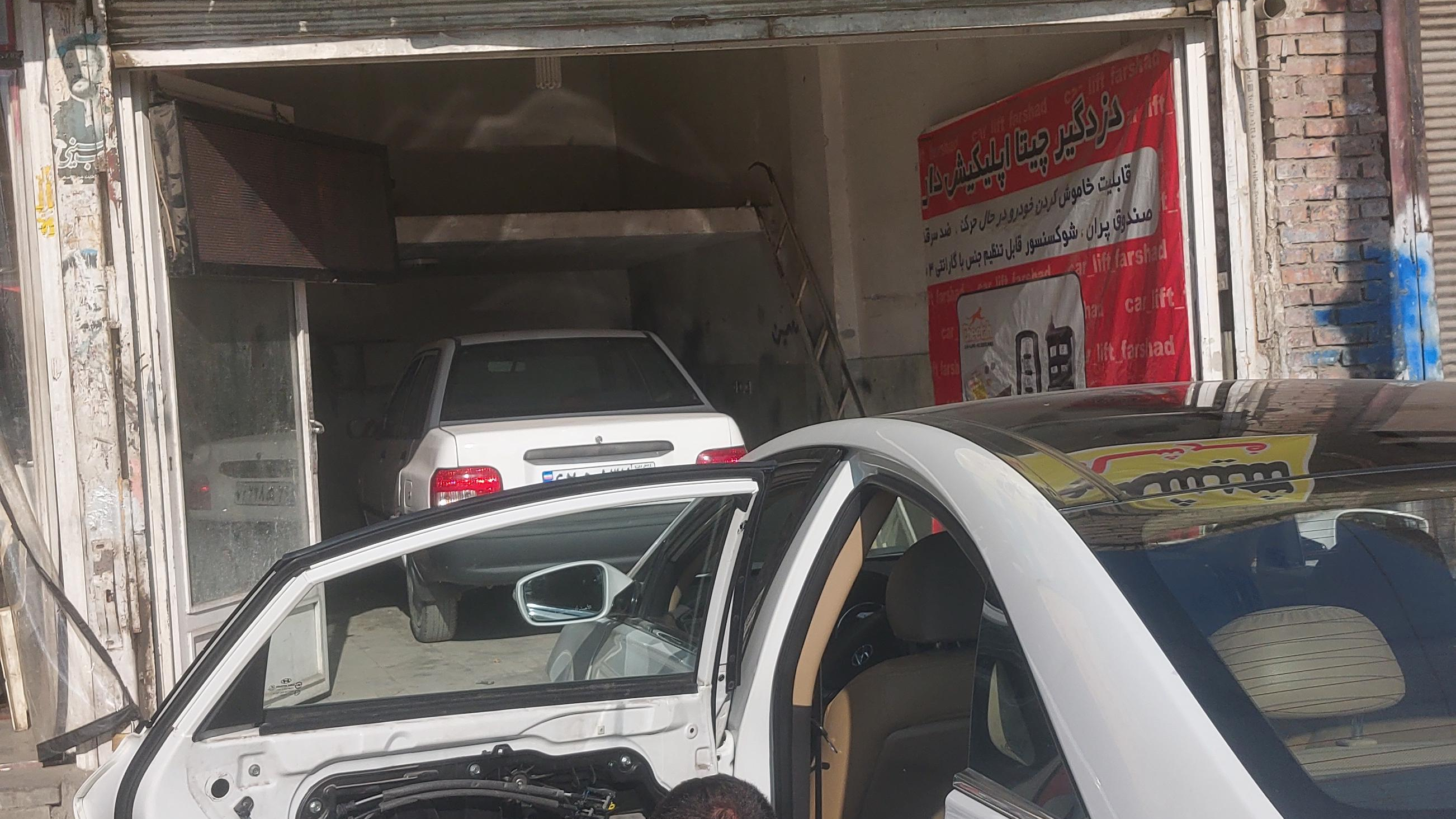 تعمیرگاه تخصصی شیشه بالابربرقی