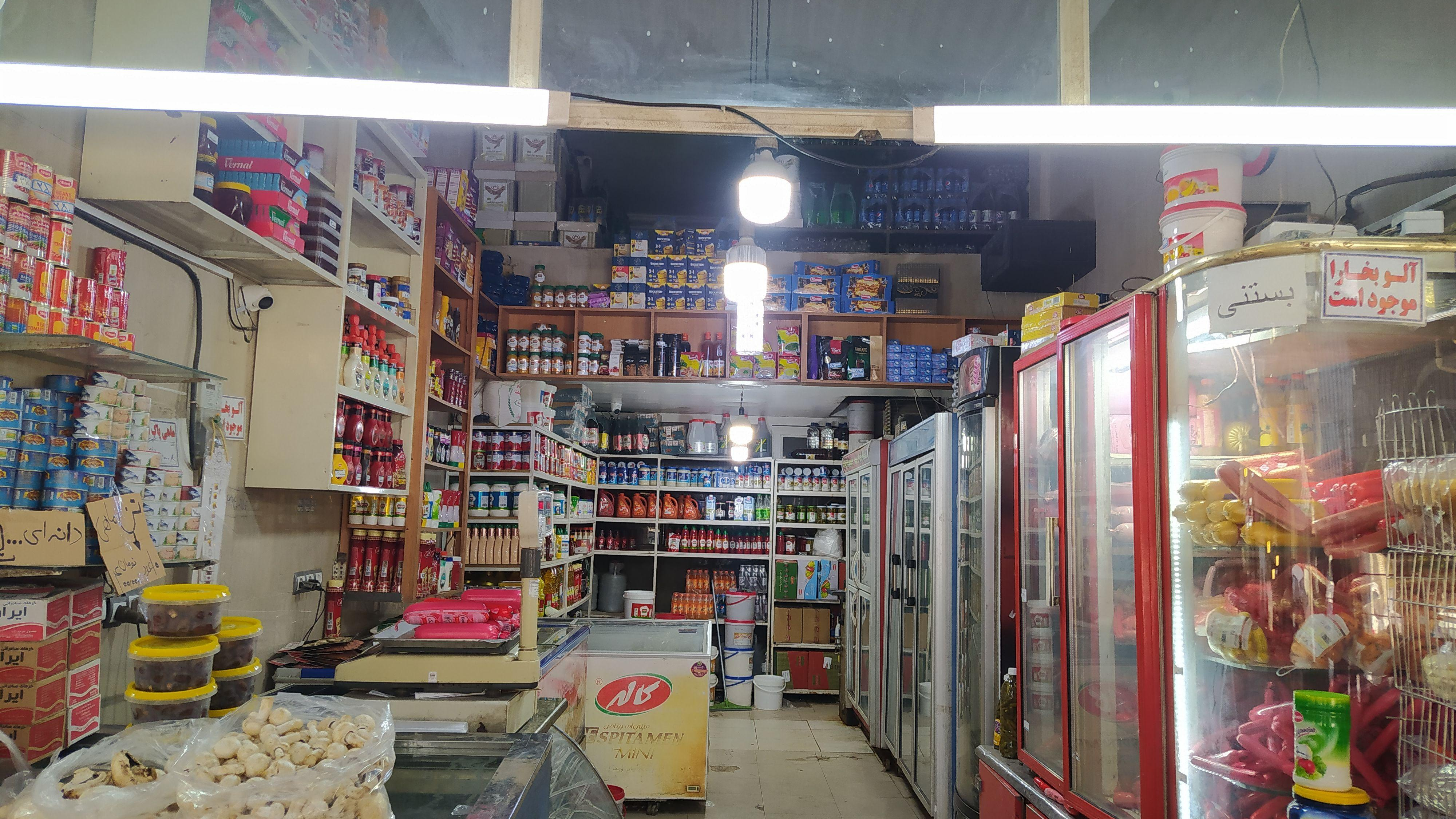 سوپر پروتئینی متینی مجد