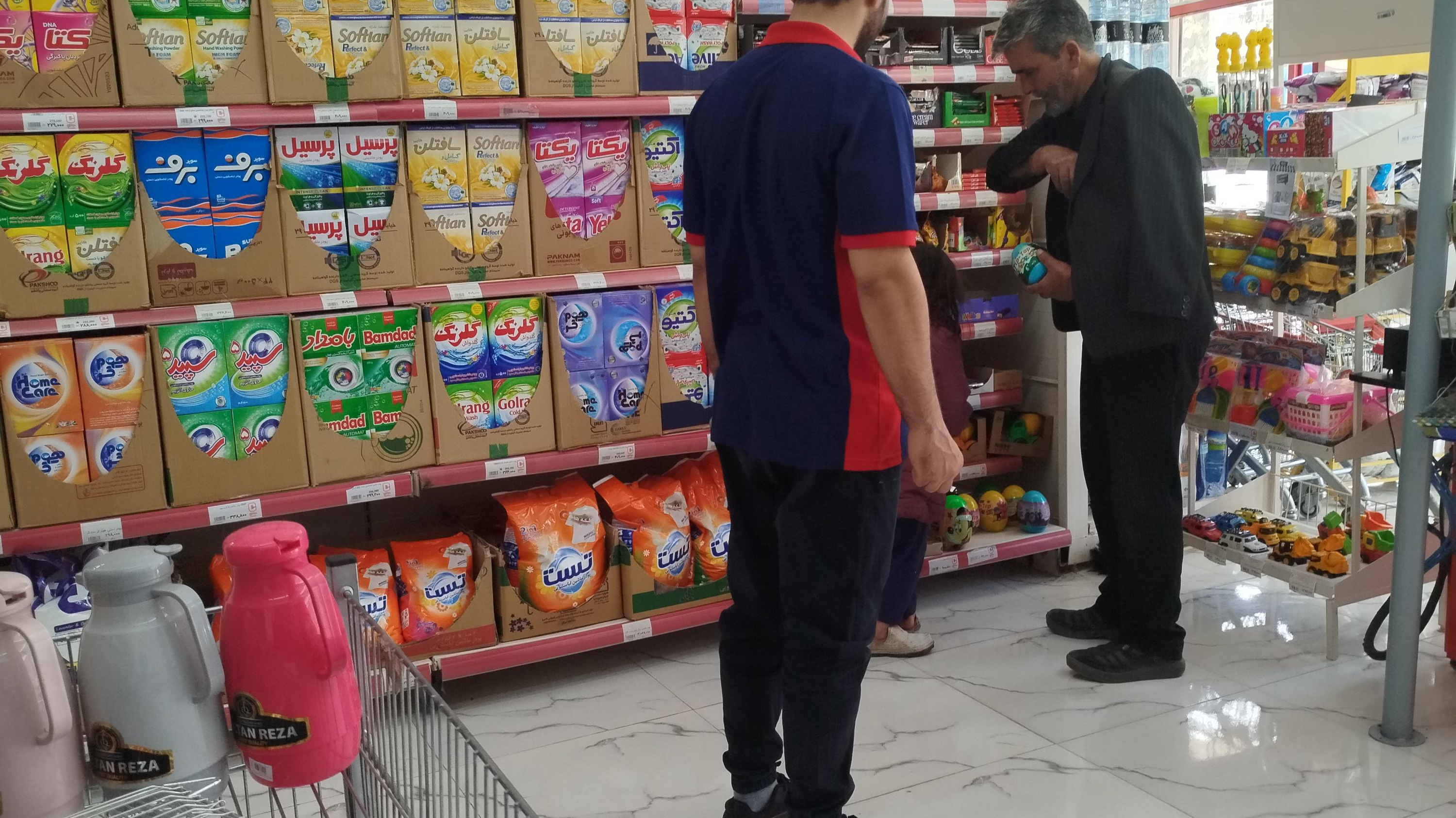 فروشگاه جانبو