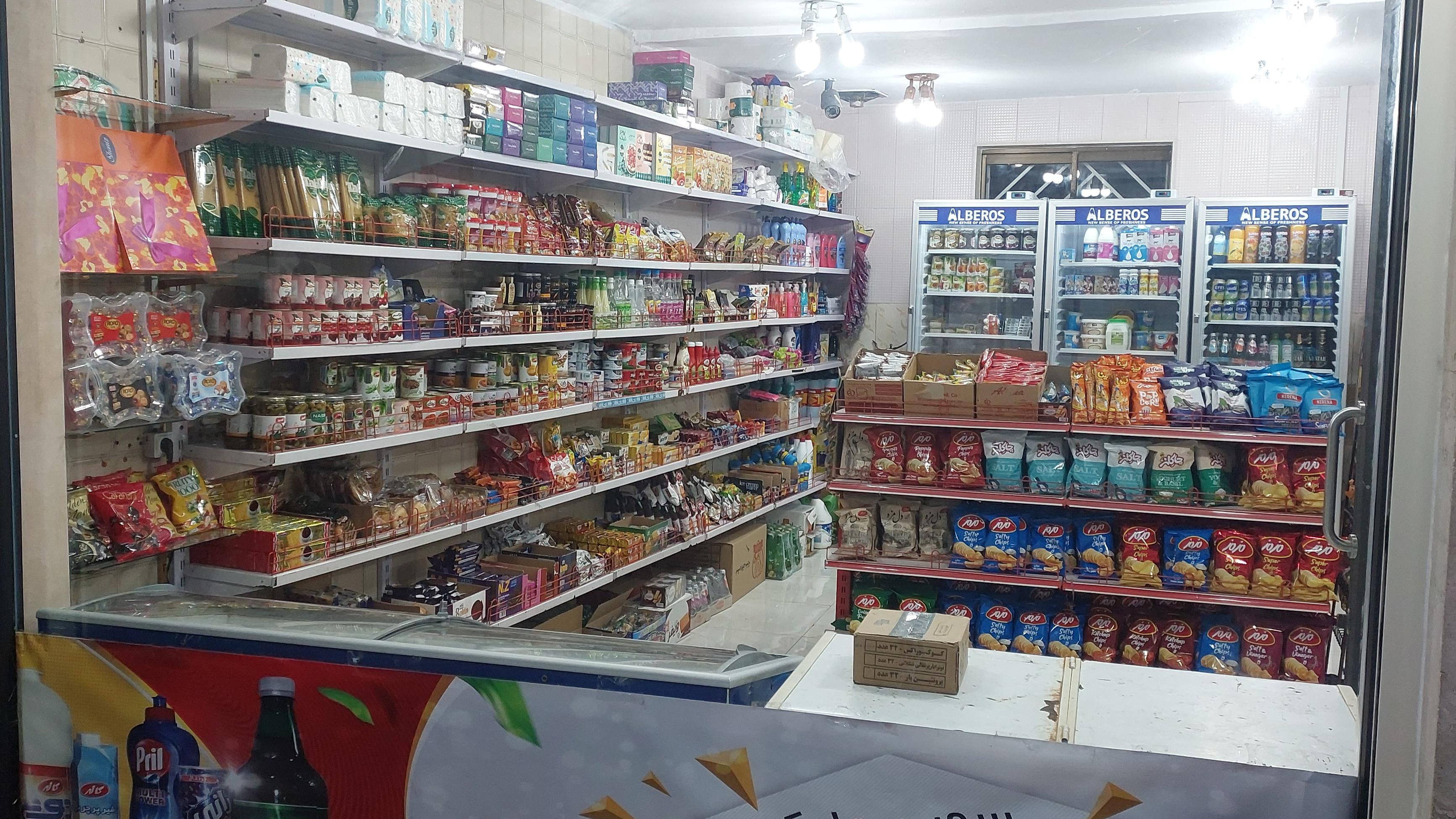 سوپر مارکت ولیعصر