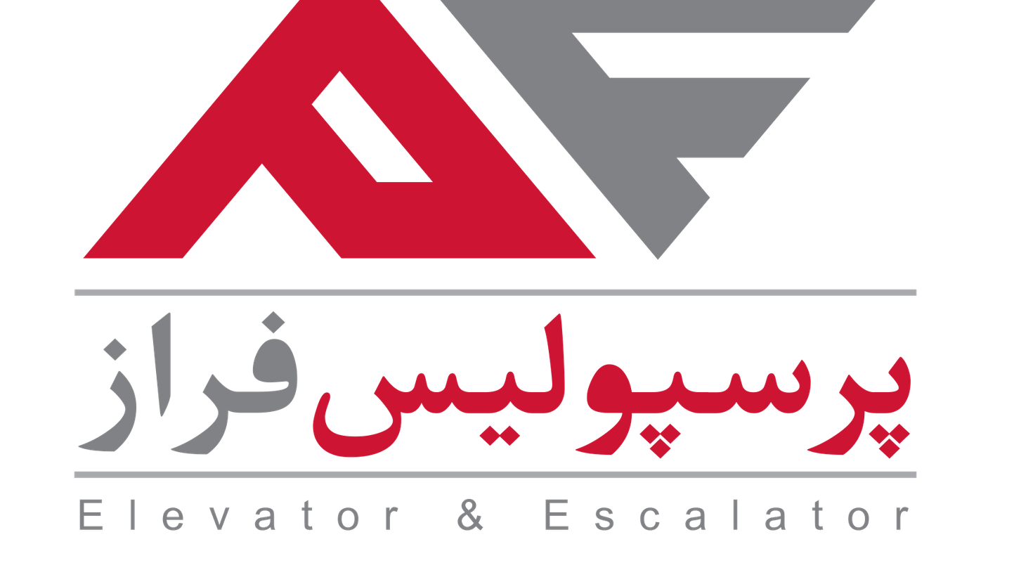 شرکت آسانسور پرسپولیس فراز