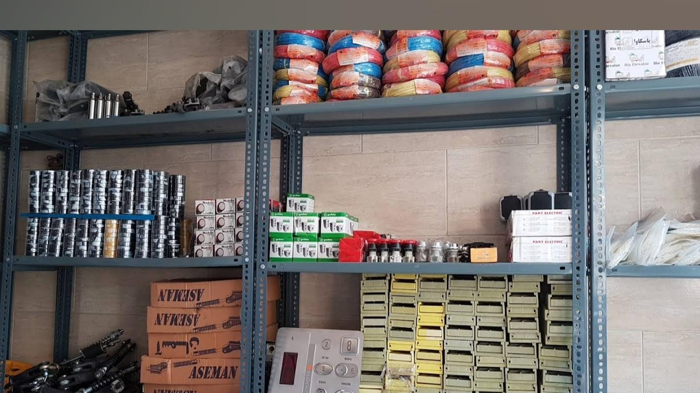 شرکت آسانسور دیبا‌ فراز‌ آسمان
