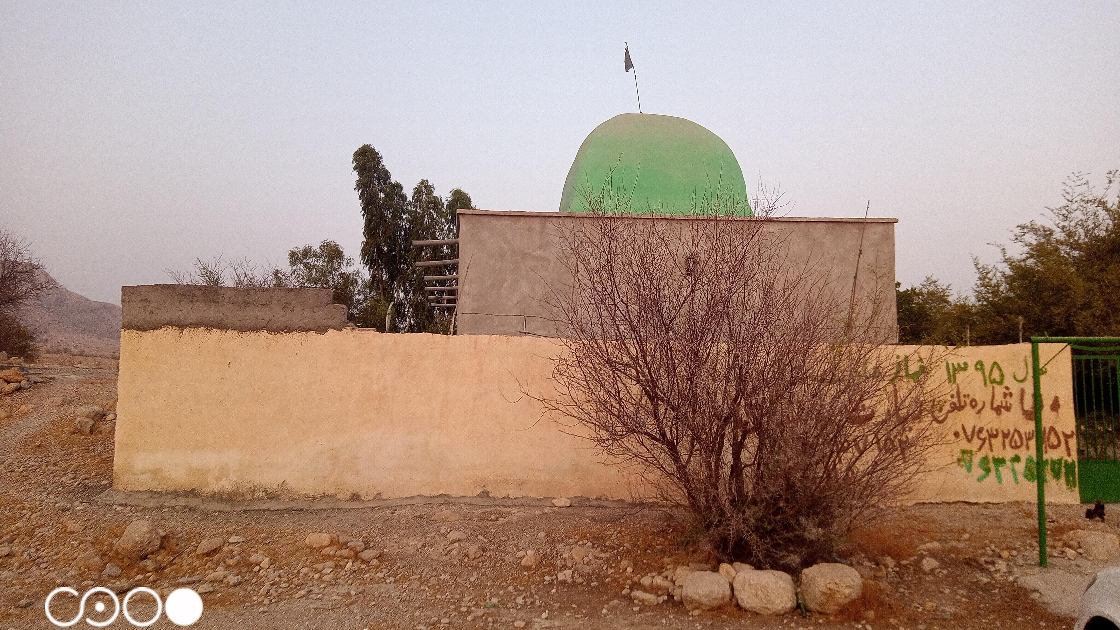 امامزاده سیدسلیمان