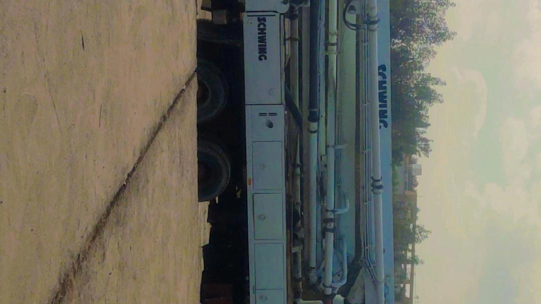 شرکت سد و عمران پارس گستر