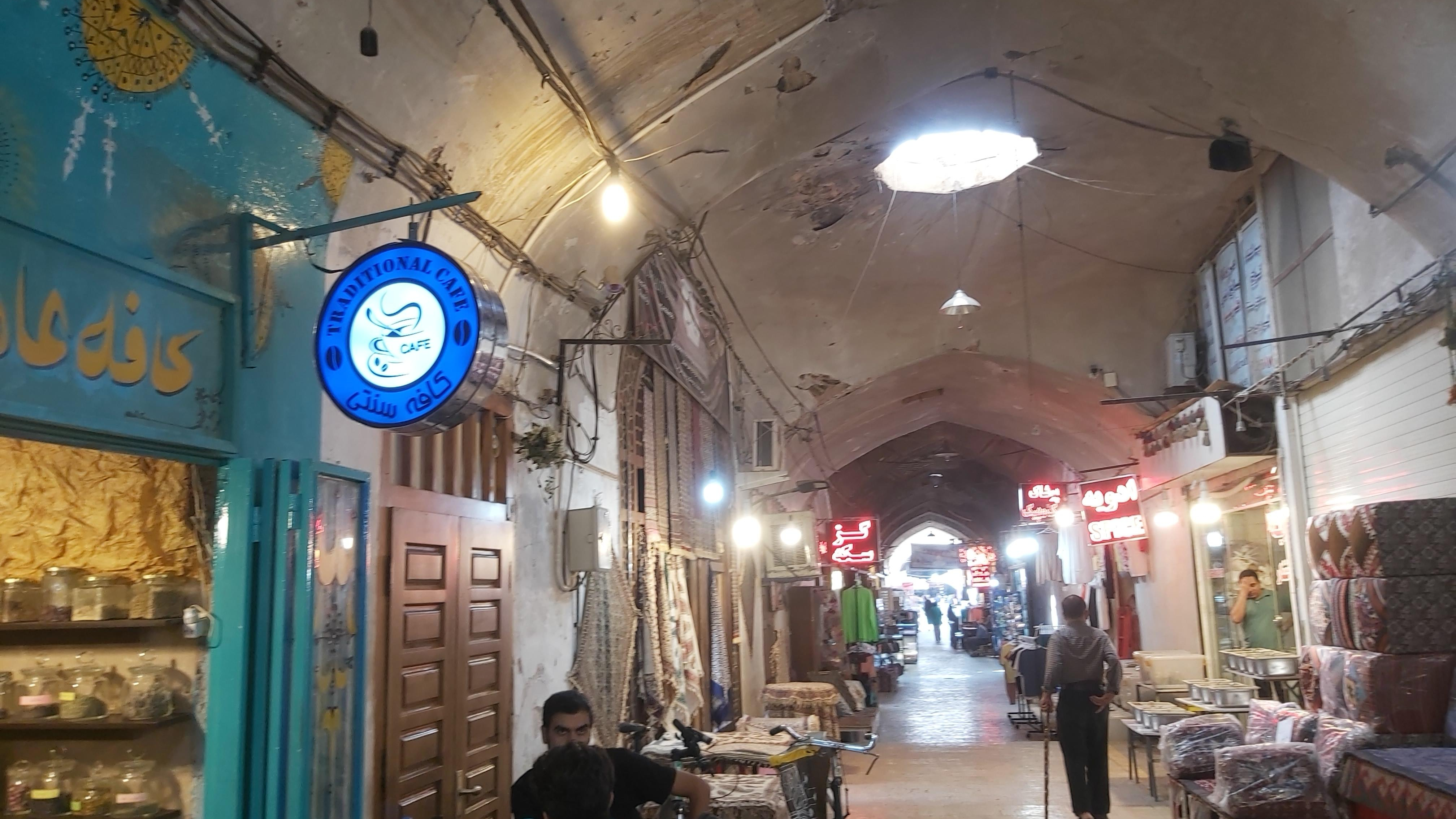 کافه عمو حسن