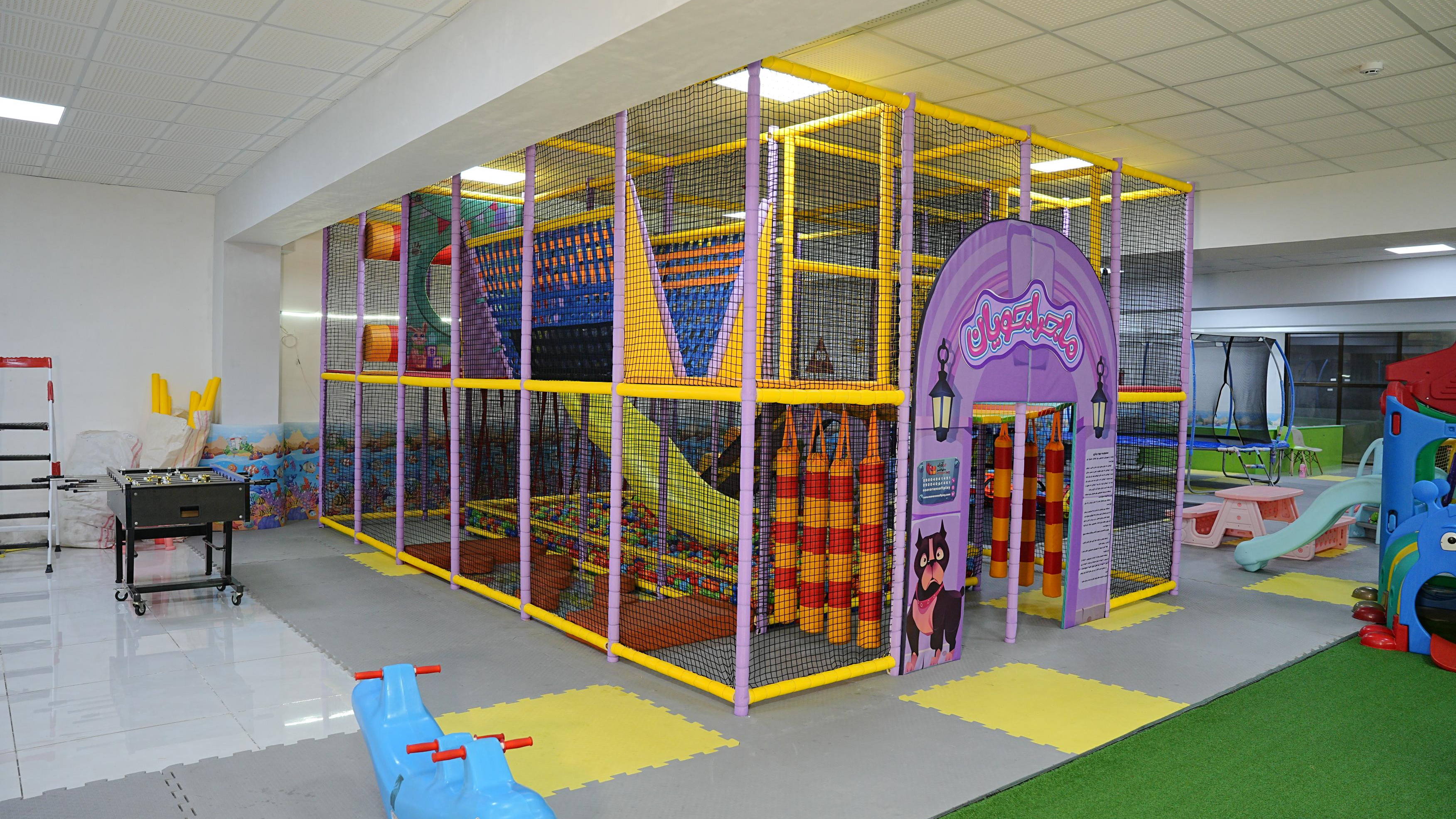 خانه بازی جزیره کودک (kid island)