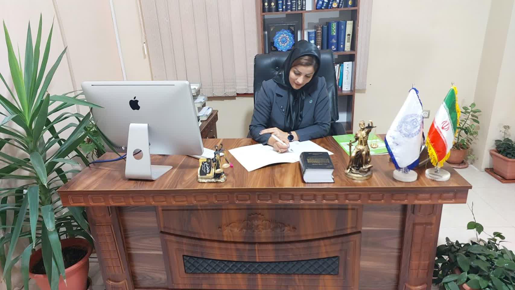 دفتر وکالت خانم عاطفه عضدی وکیل پایه یک دادگستری و مشاوره حقوقی