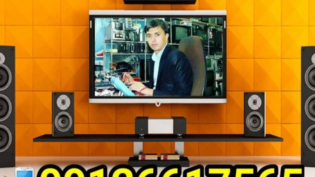 تعمیرات تخصصی تلویزیون نوین صفادشت-مدیریت رضایی
