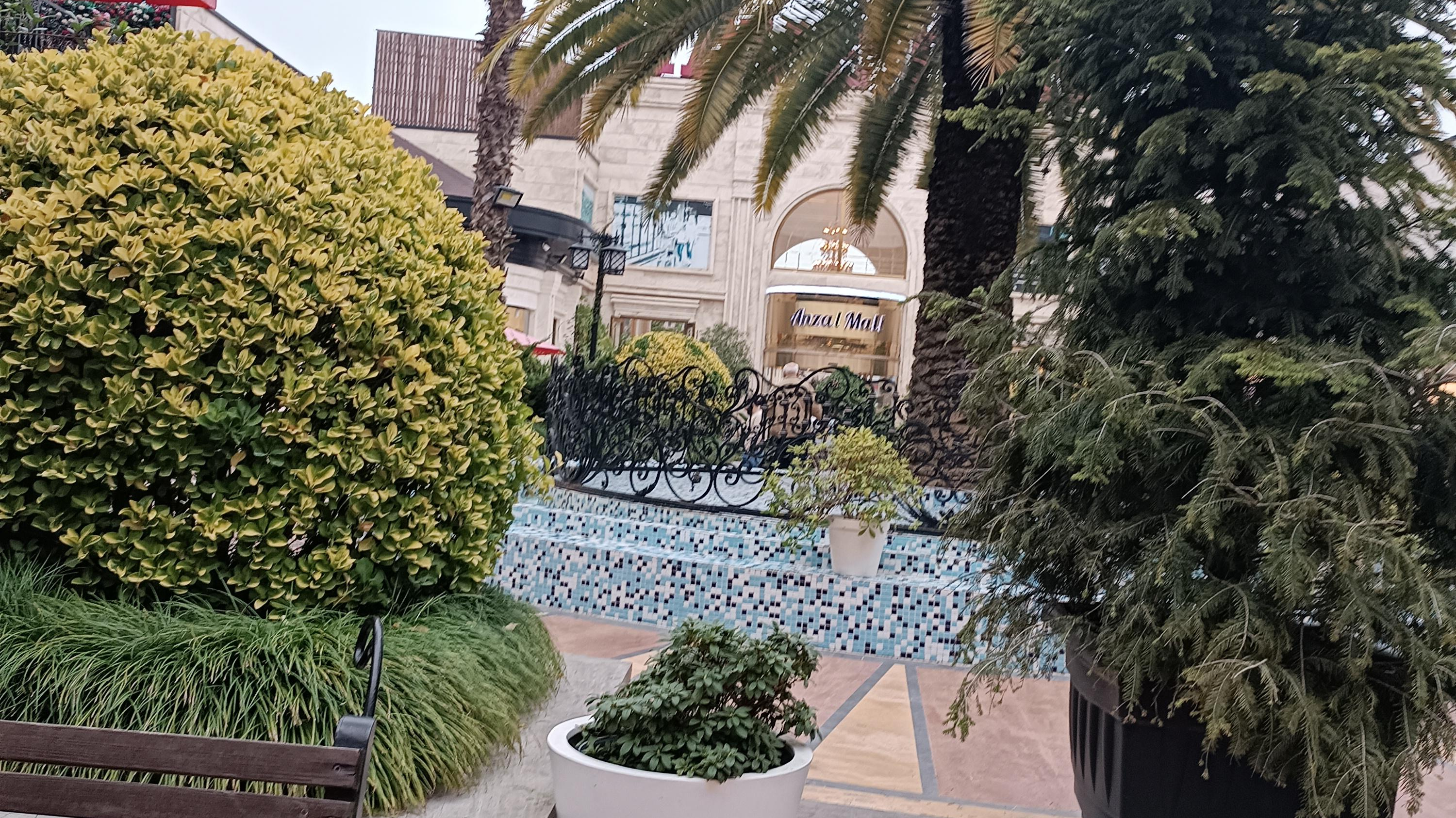 مجتمع تجاری تفریحی انزل مال