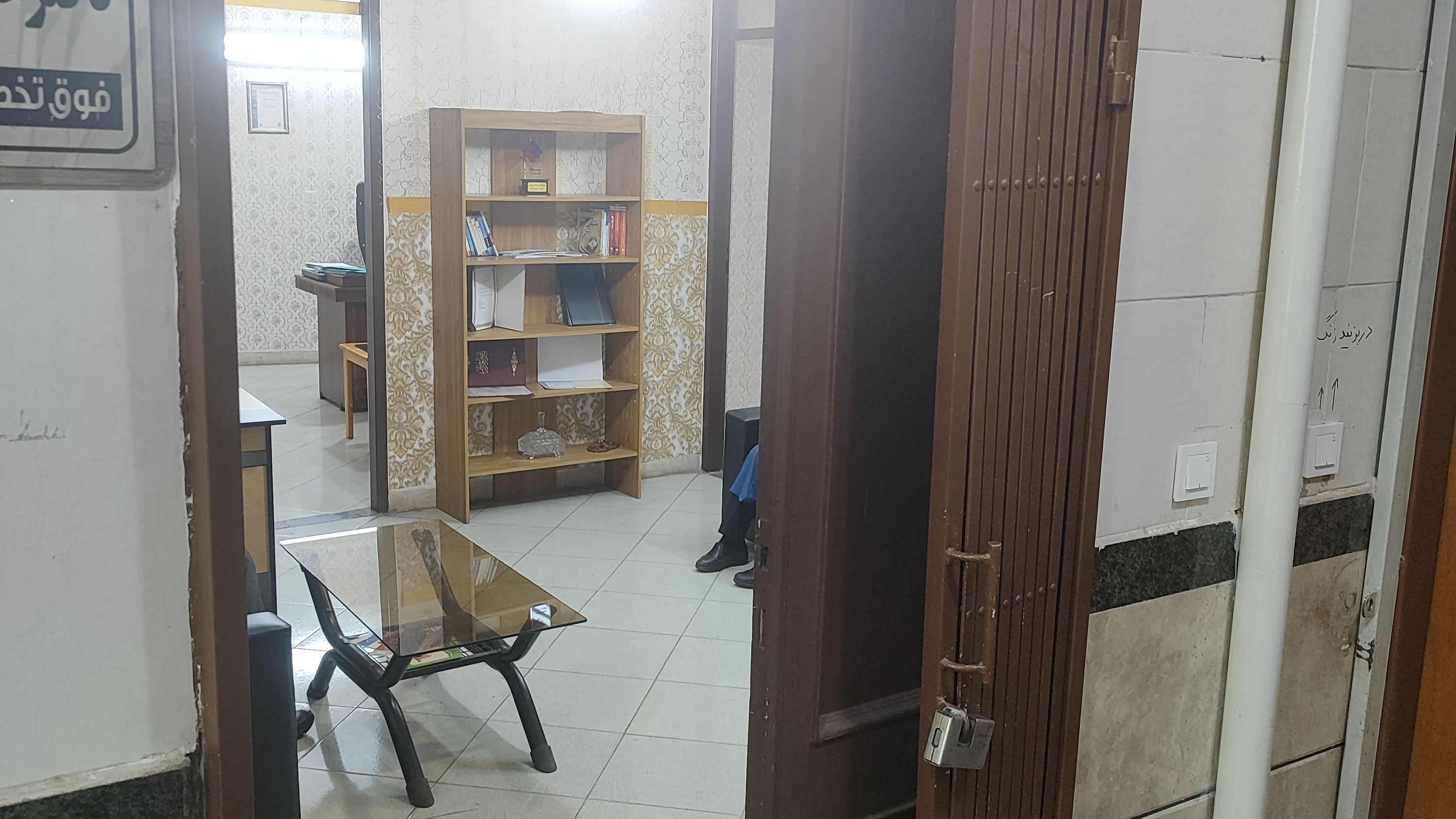 بیمه ملت قنبری