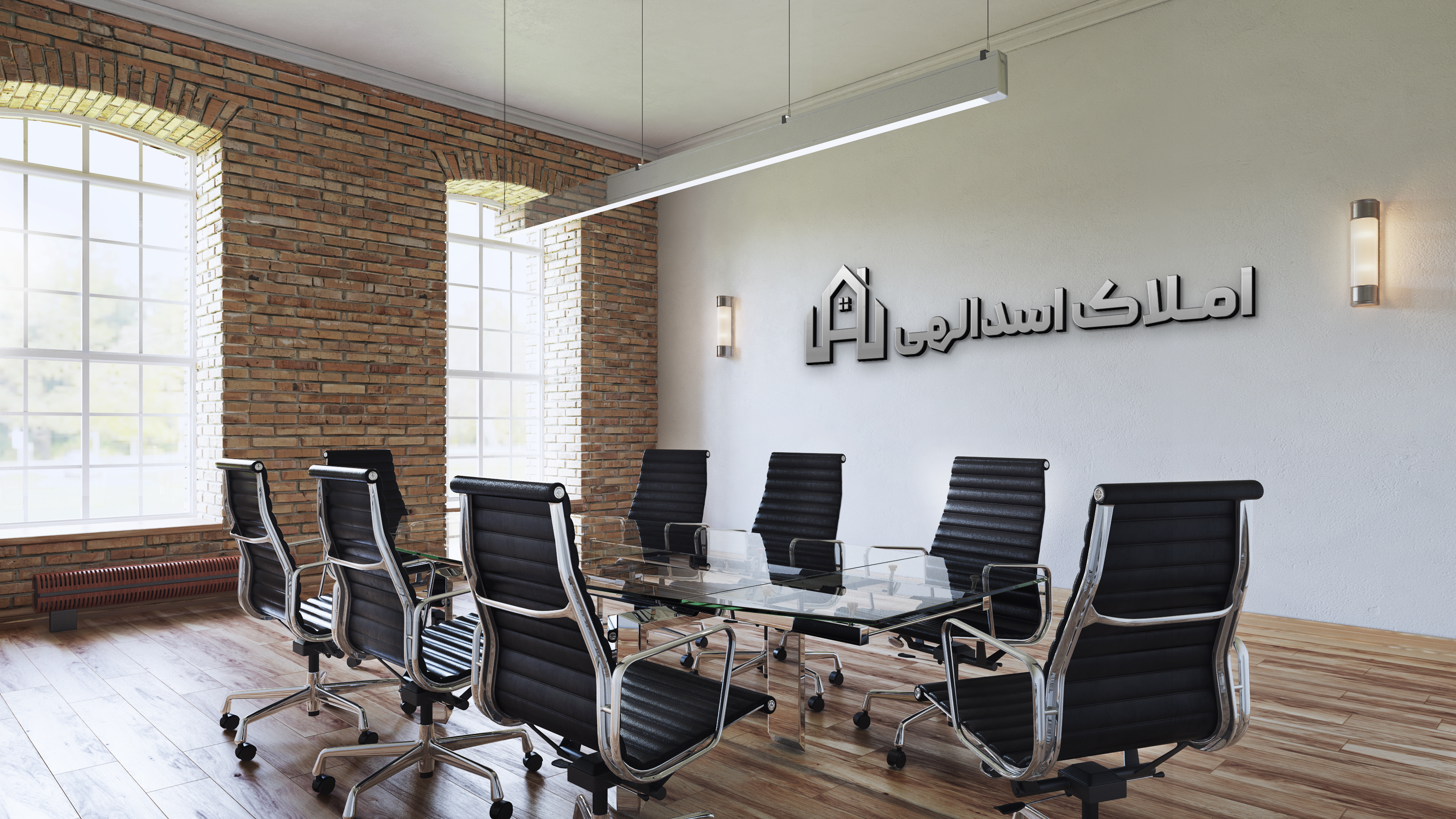 املاک اسدالهی