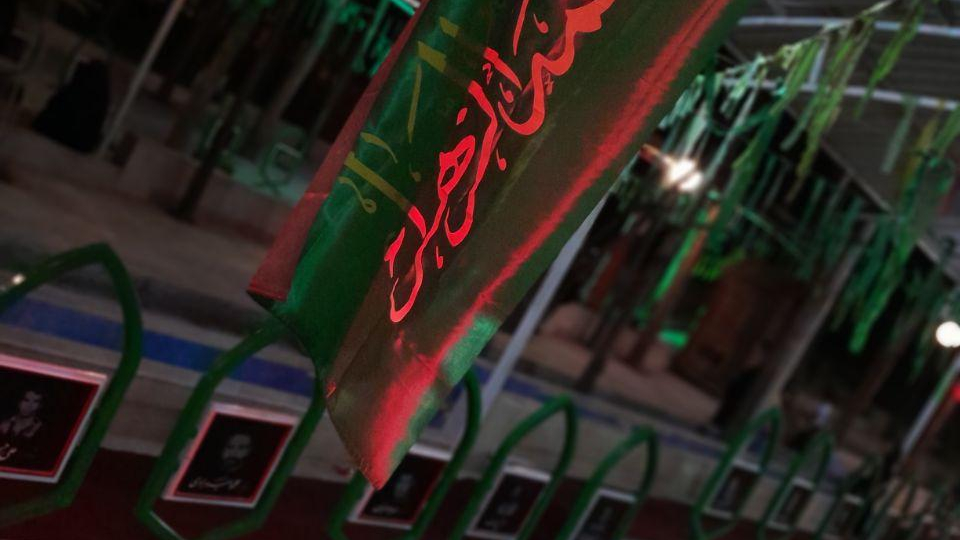 مزار شهدا قطعه ۲