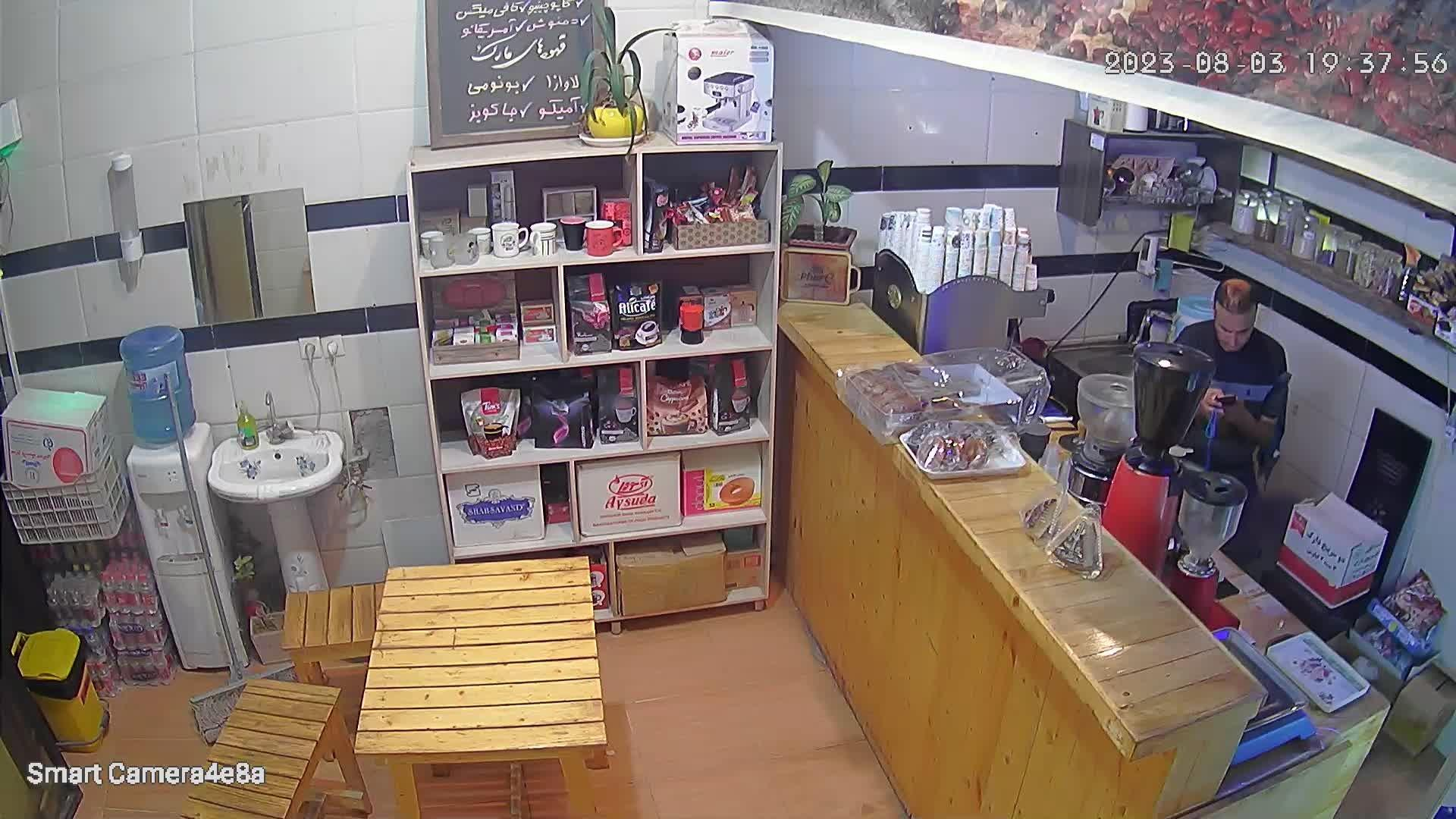کافه فارو