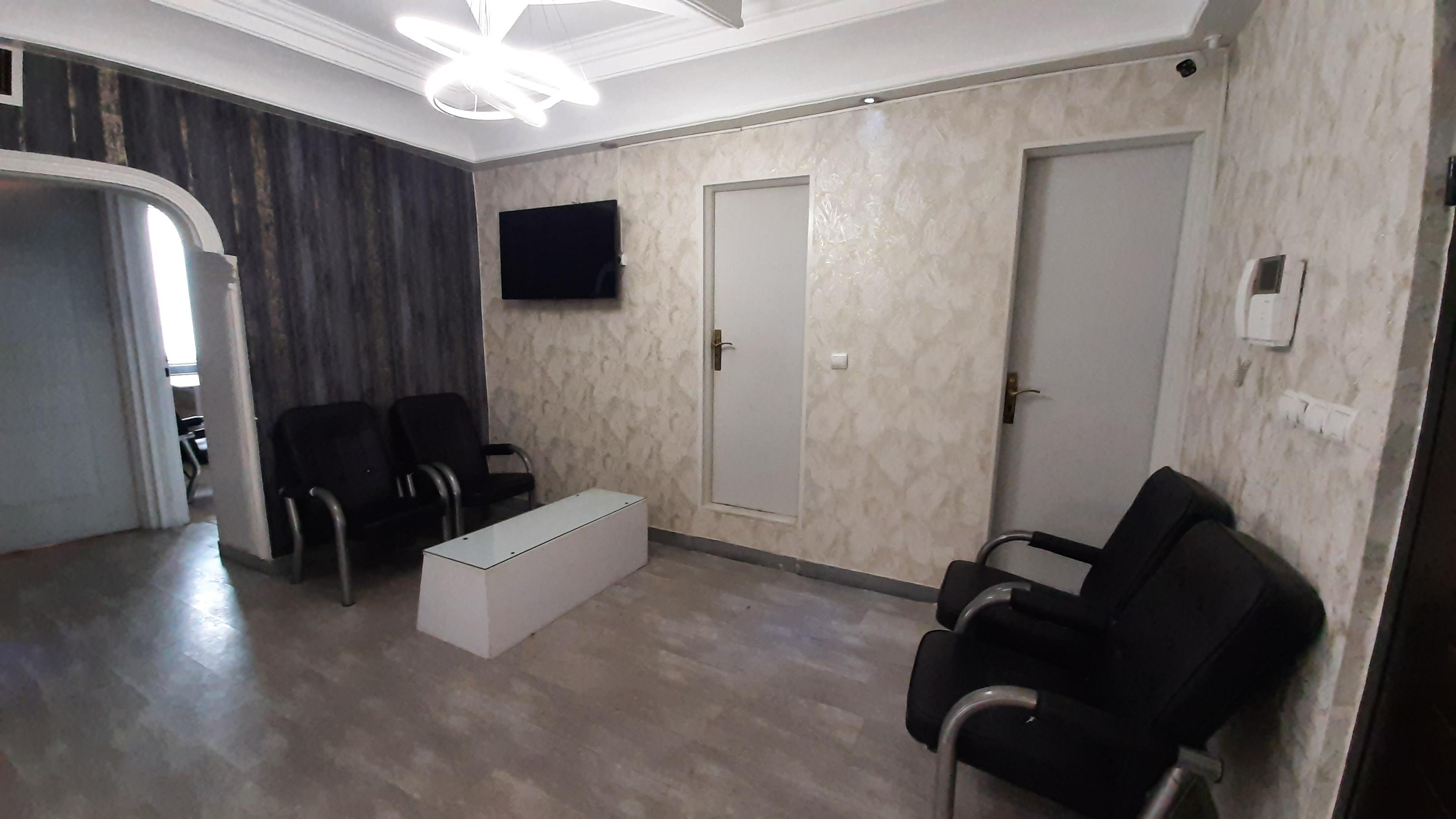 به تن آکادمی