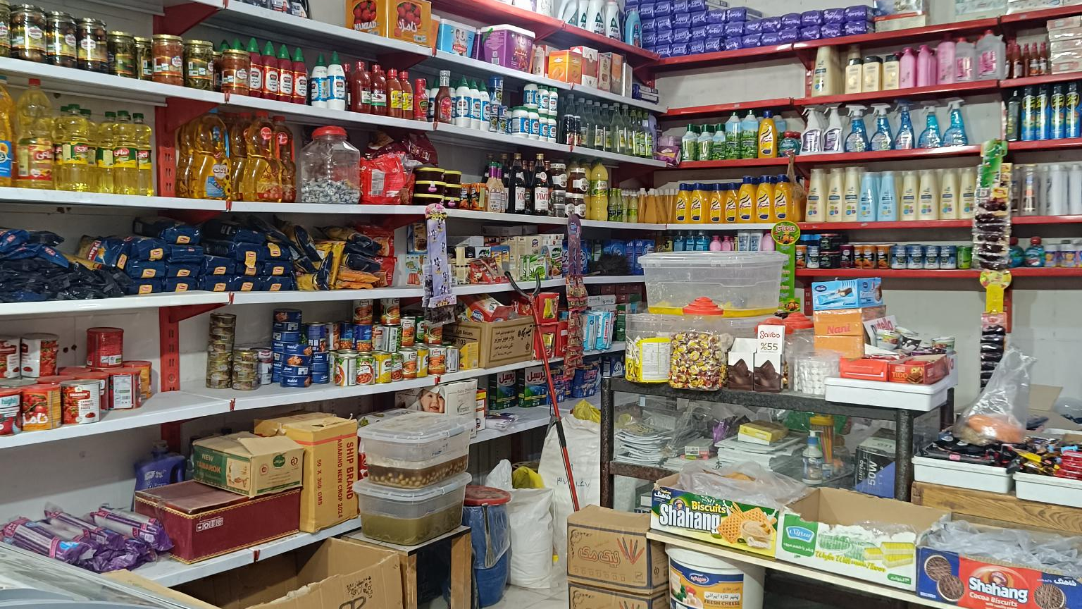 سوپرمارکت امین تویرات
