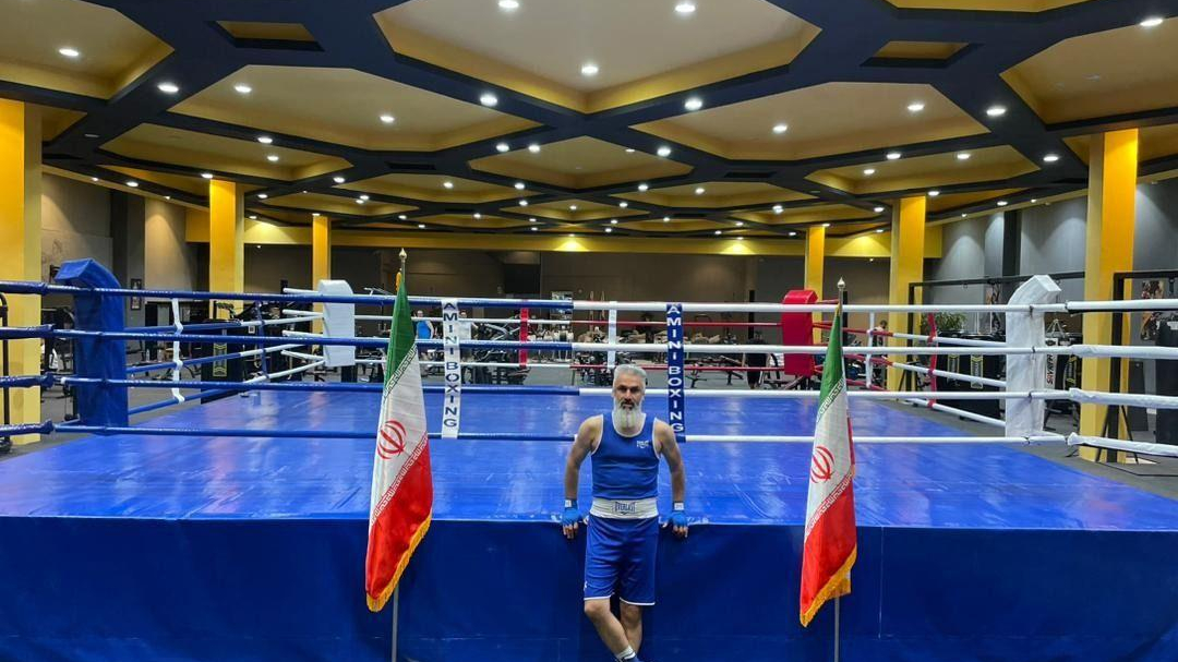 باشگاه بدن سازی و بوکس پژوهش