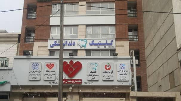 سونوگرافی دکتر سمیعی