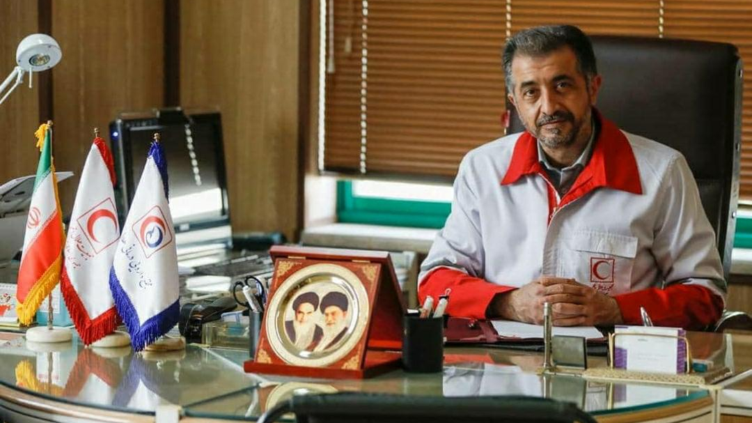 مجتمع دارویی درمانی هلال احمر ایران