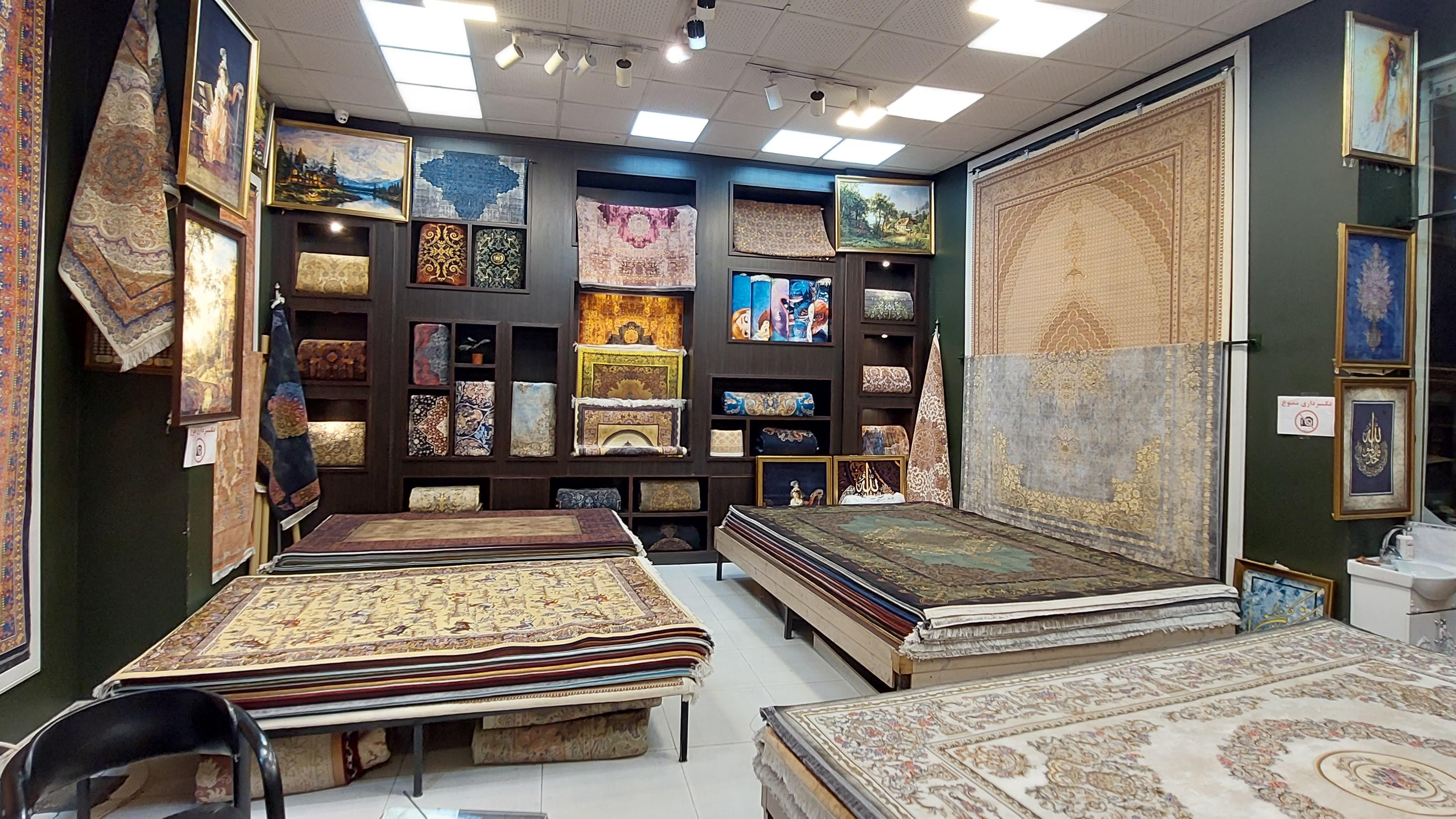 فرش دیبا
