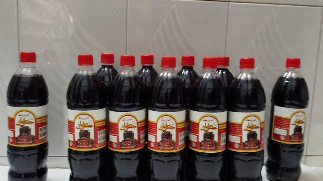 عطاری وگیاهان دارویی حکیم