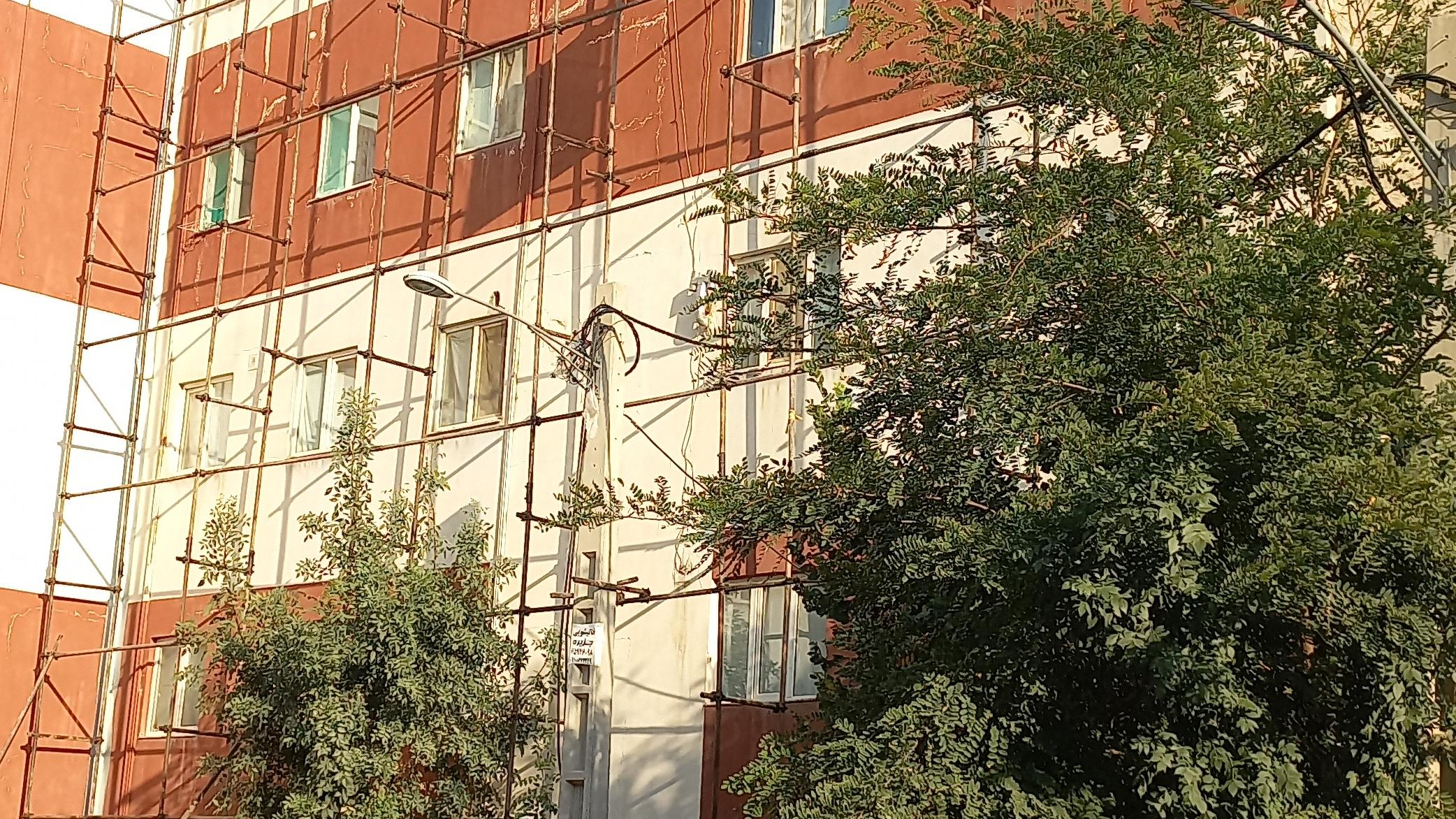 داربست فلزی الوند